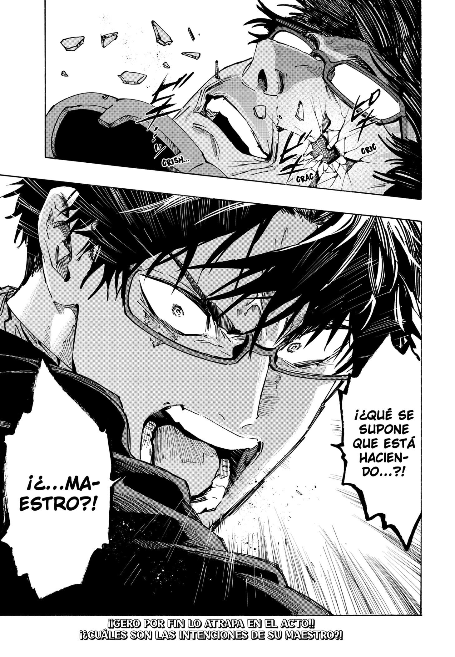 MARRIAGETOXIN capítulo 136 página 17