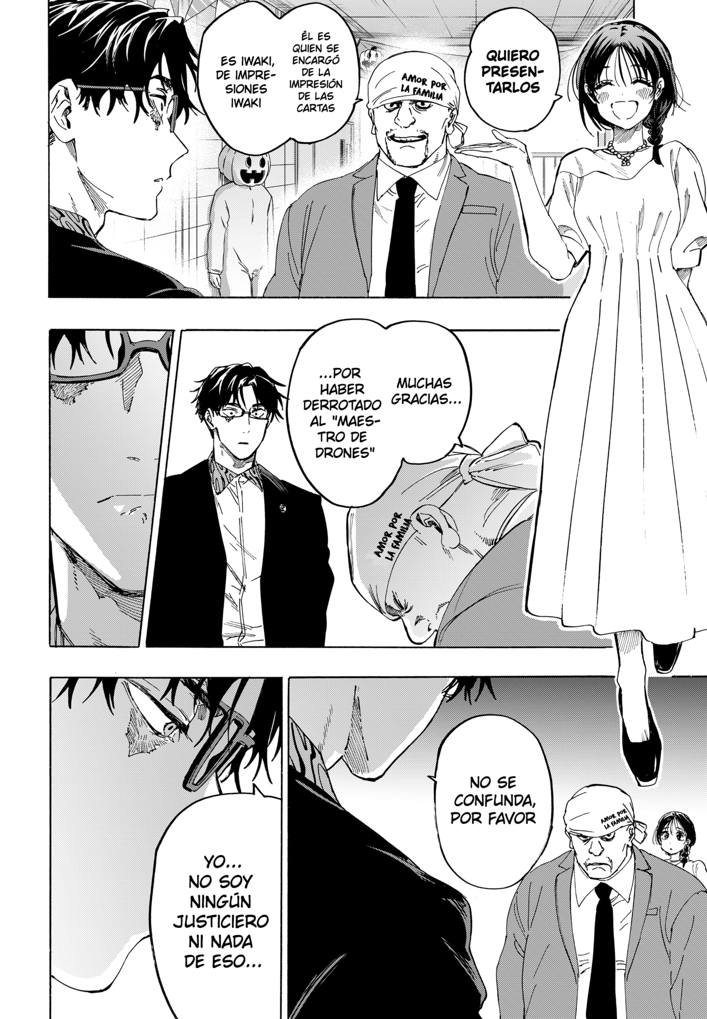 MARRIAGETOXIN capítulo 136 página 2