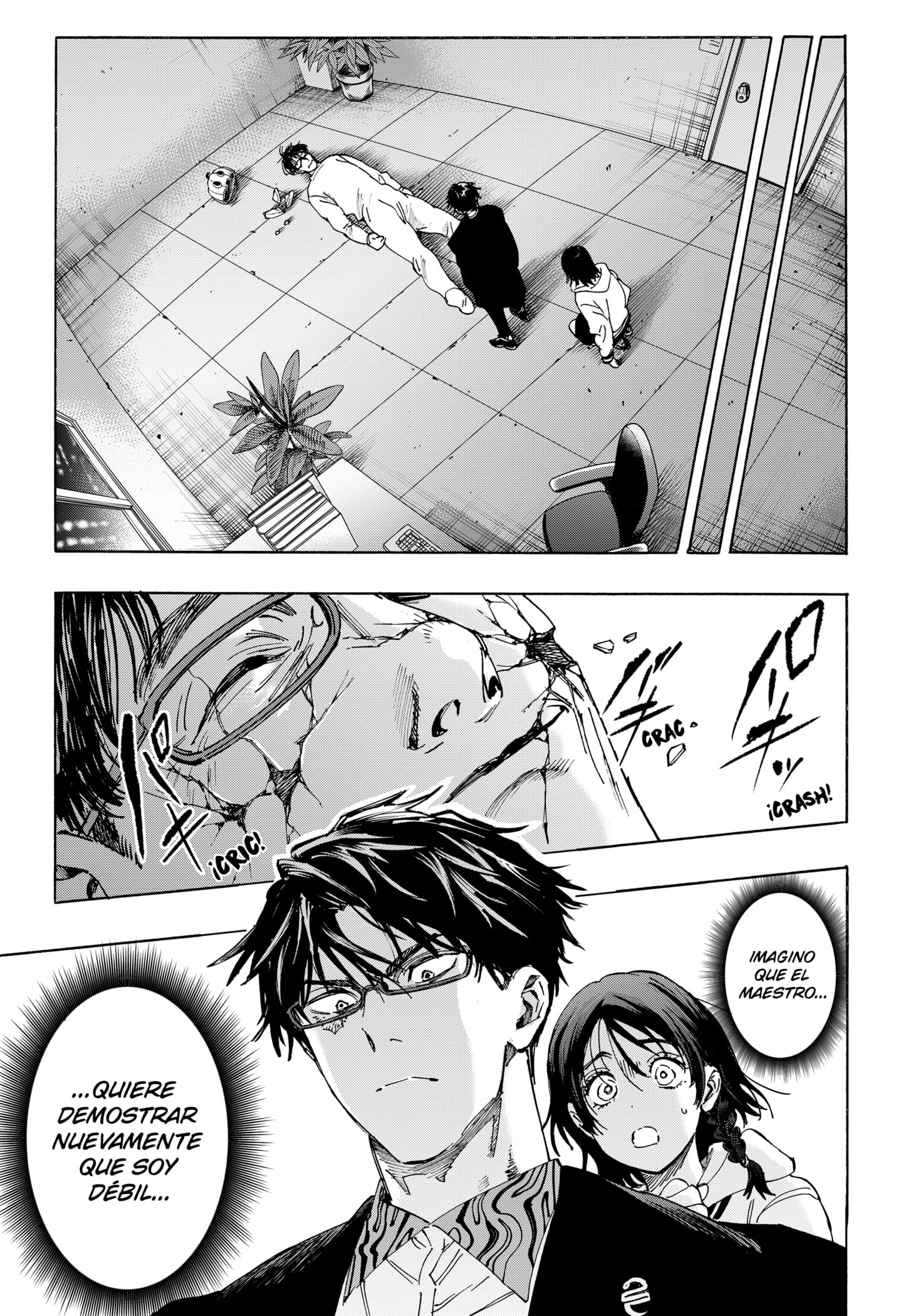 MARRIAGETOXIN capítulo 137 página 15