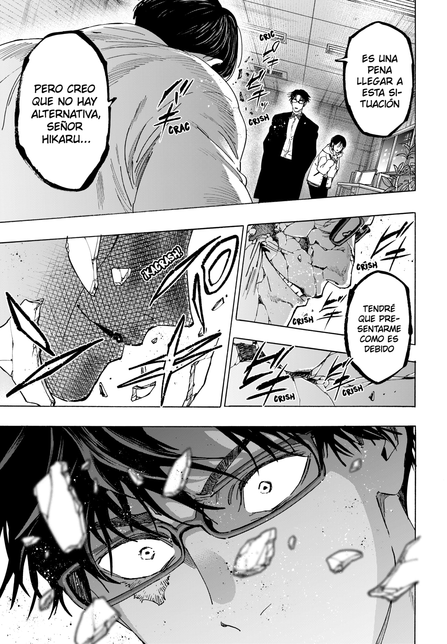 MARRIAGETOXIN capítulo 137 página 17