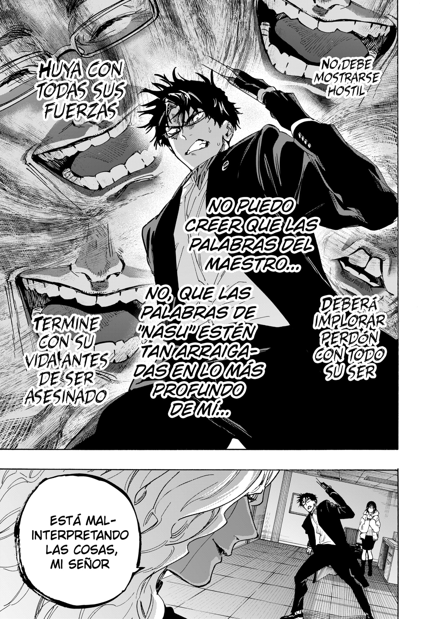 MARRIAGETOXIN capítulo 138 página 11