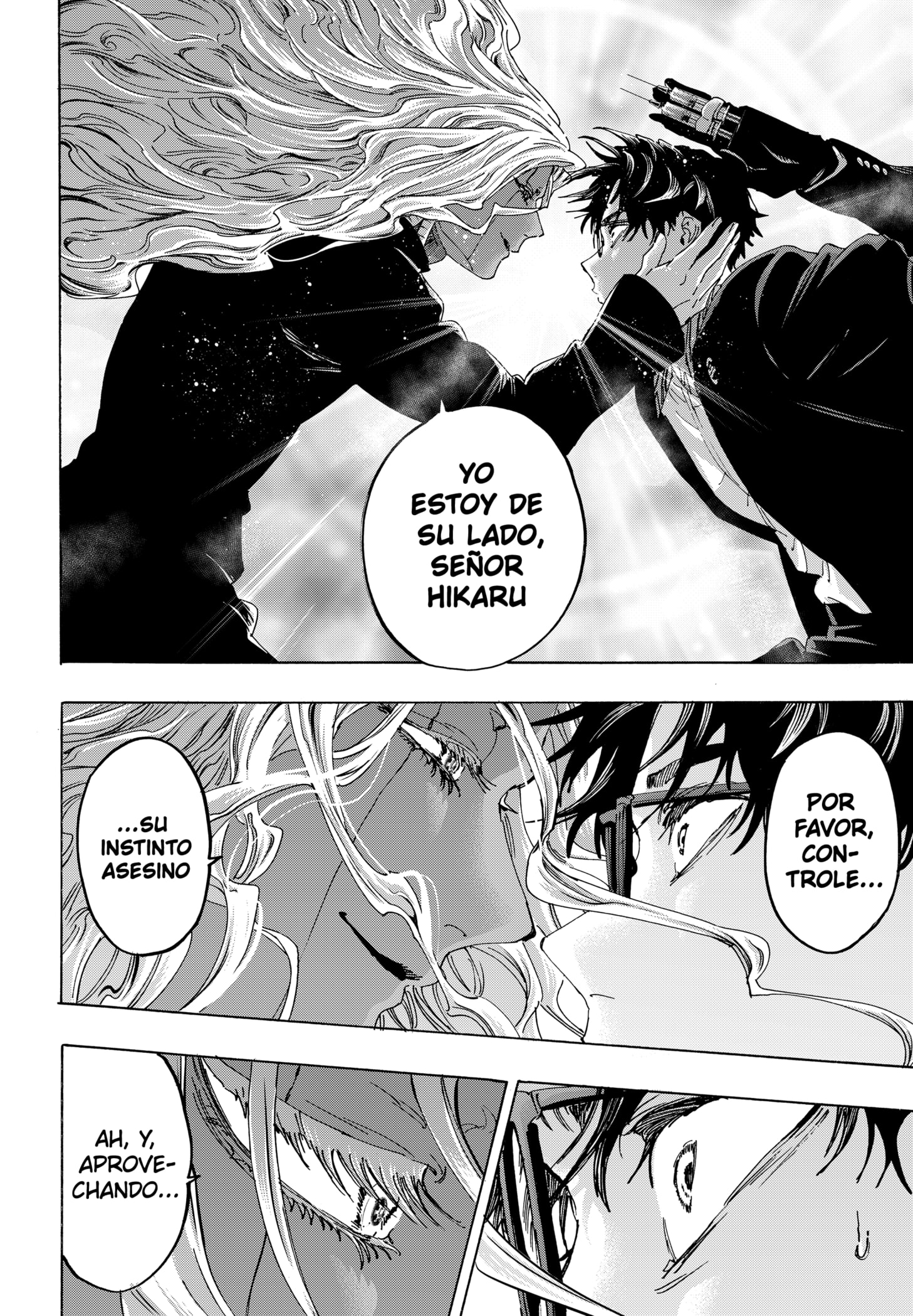 MARRIAGETOXIN capítulo 138 página 12