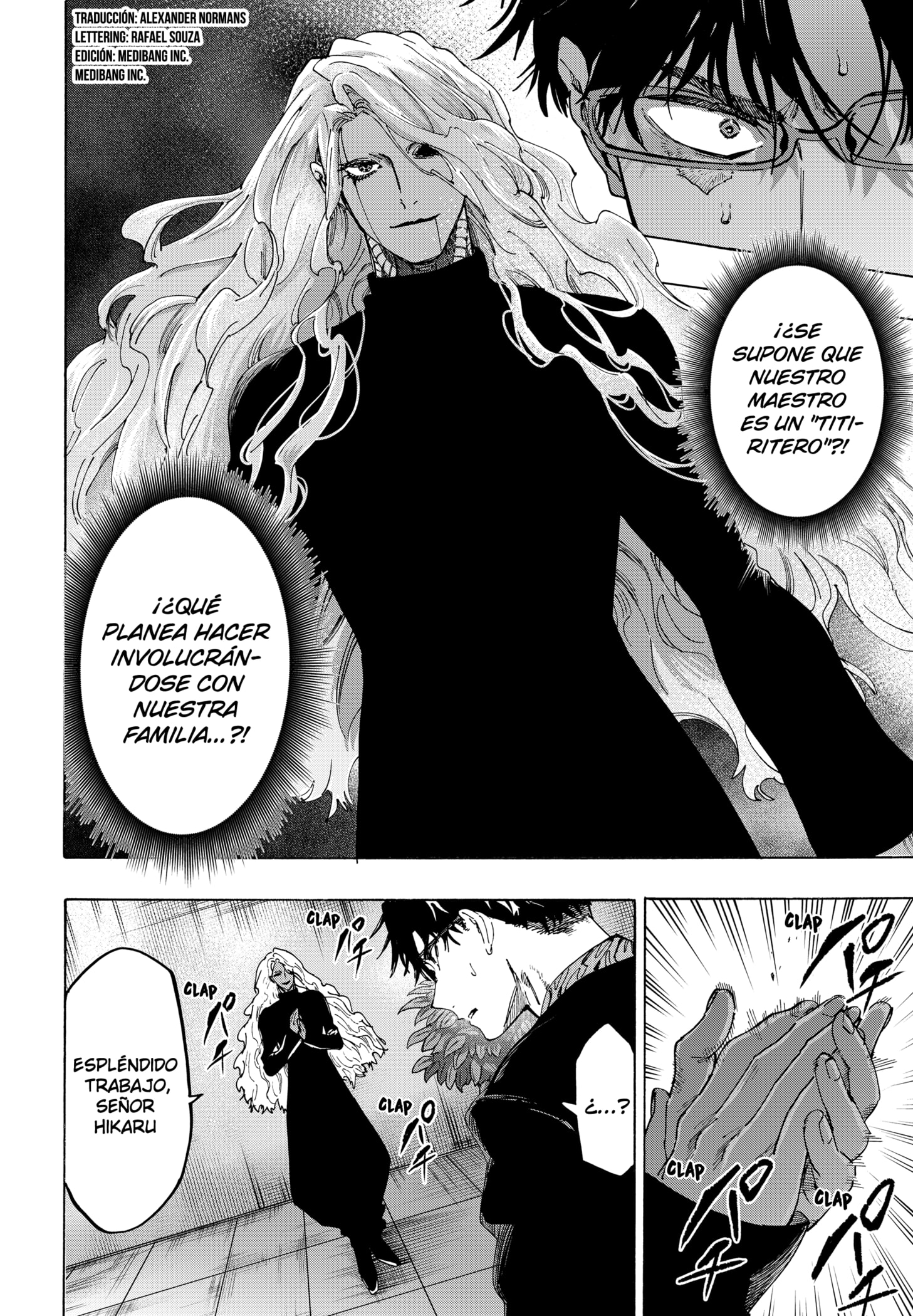MARRIAGETOXIN capítulo 138 página 2