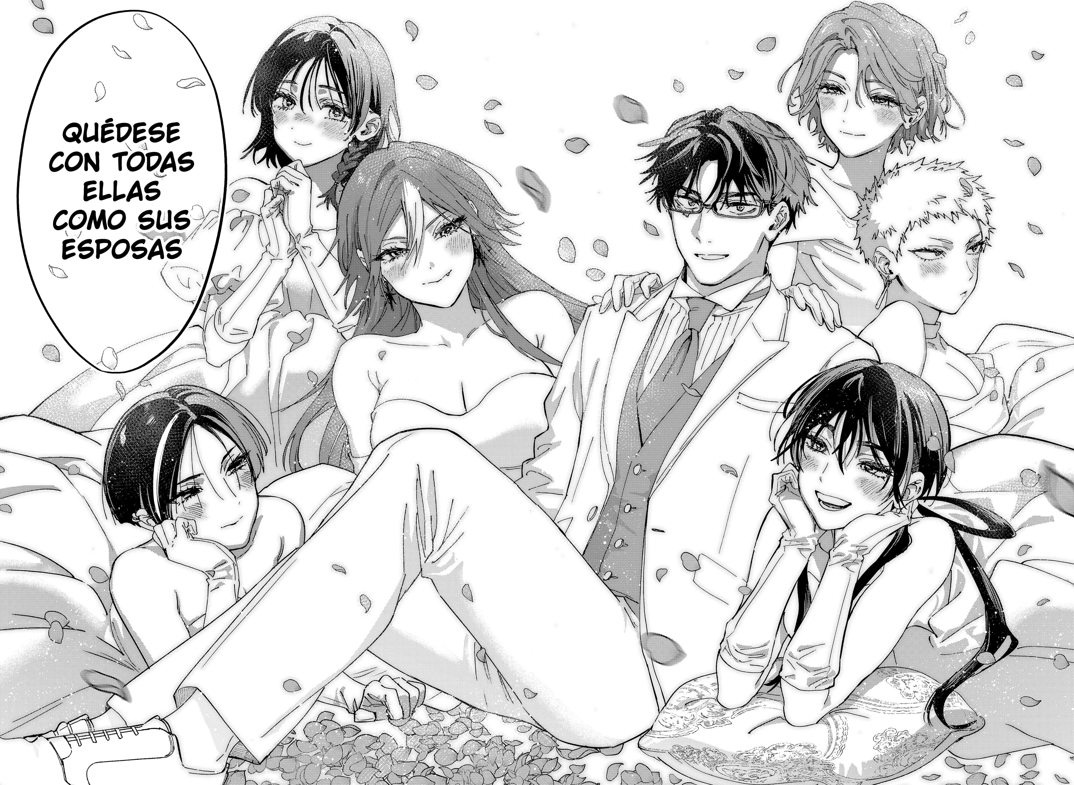 MARRIAGETOXIN capítulo 139 página 14