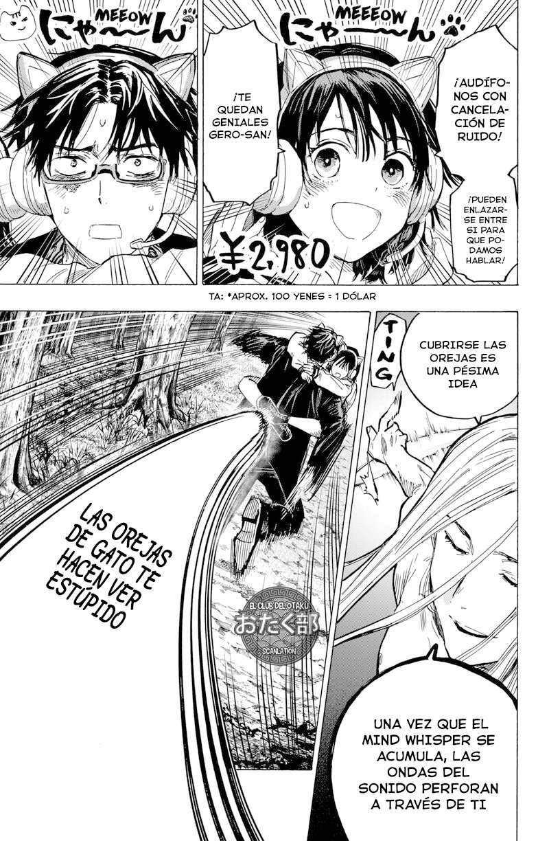 MARRIAGETOXIN capítulo 14 página 10