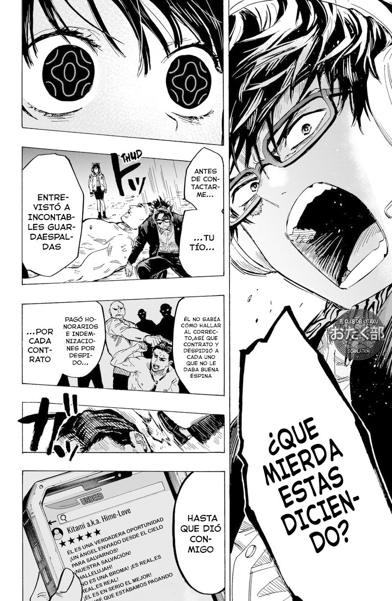 MARRIAGETOXIN capítulo 14 página 17