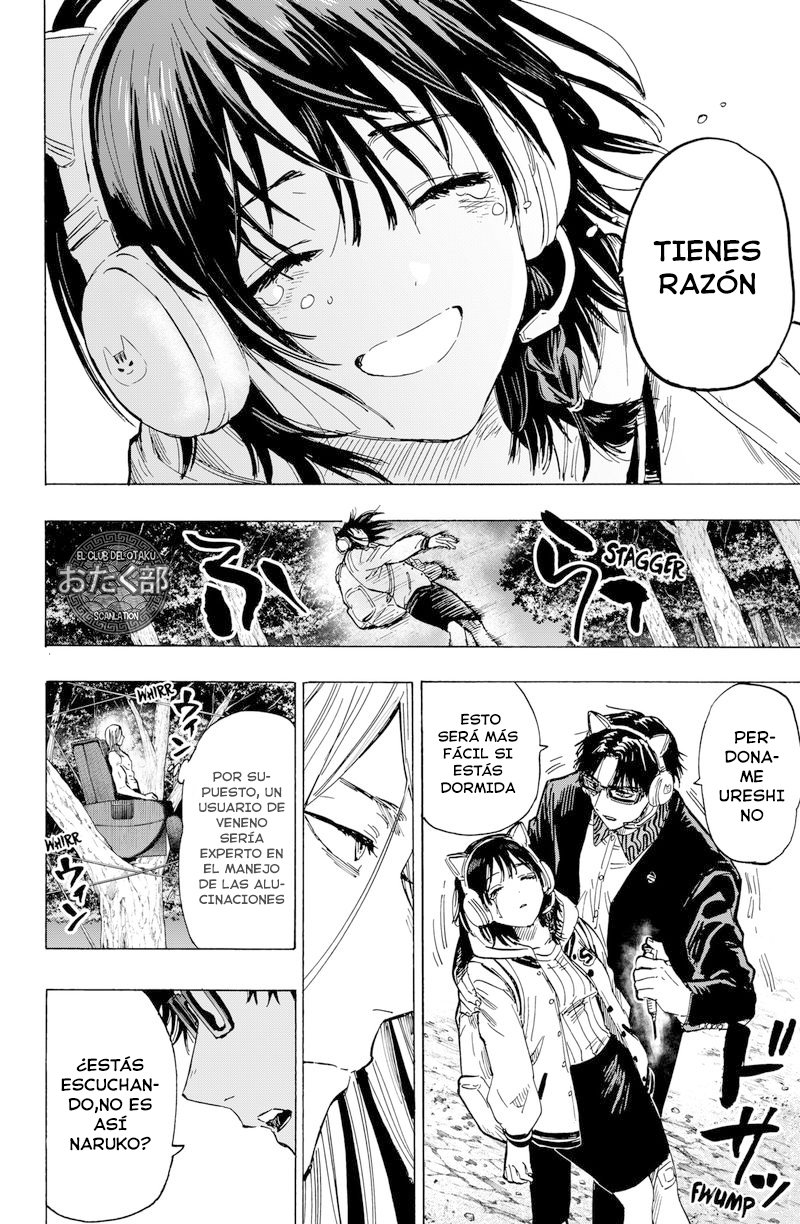 MARRIAGETOXIN capítulo 14 página 19