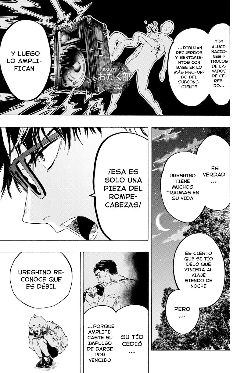 MARRIAGETOXIN capítulo 14 página 20