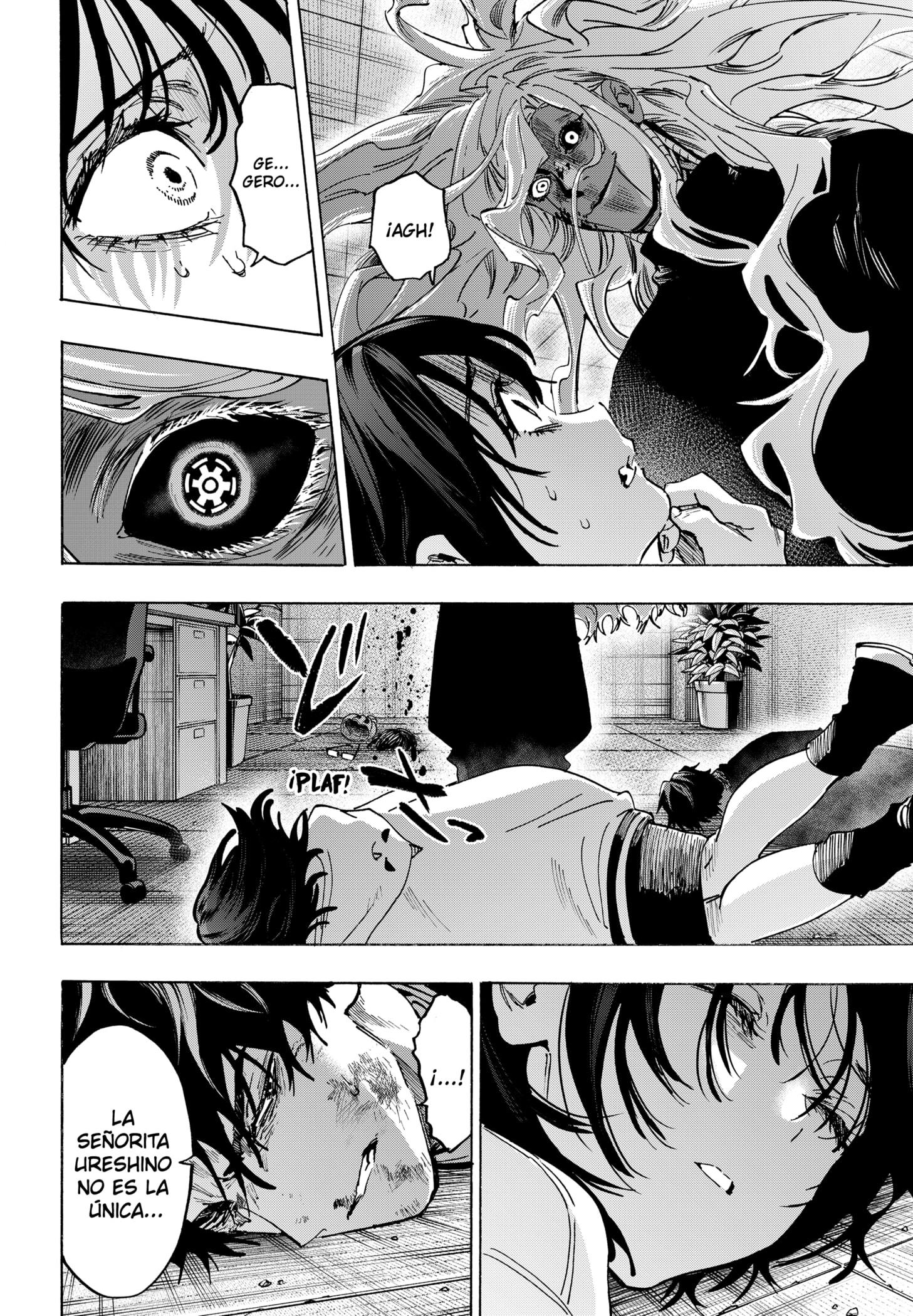 MARRIAGETOXIN capítulo 140 página 12