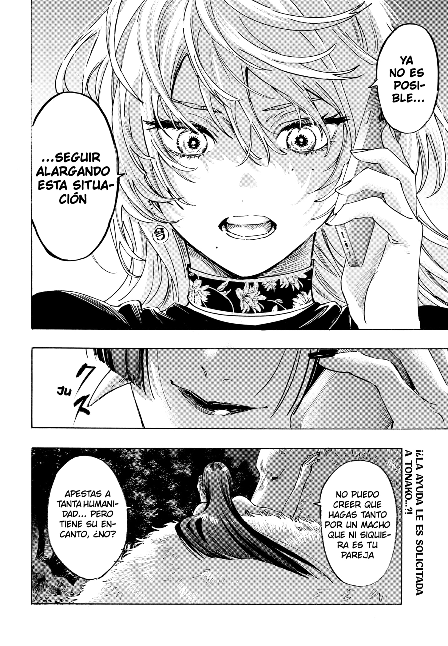 MARRIAGETOXIN capítulo 140 página 20