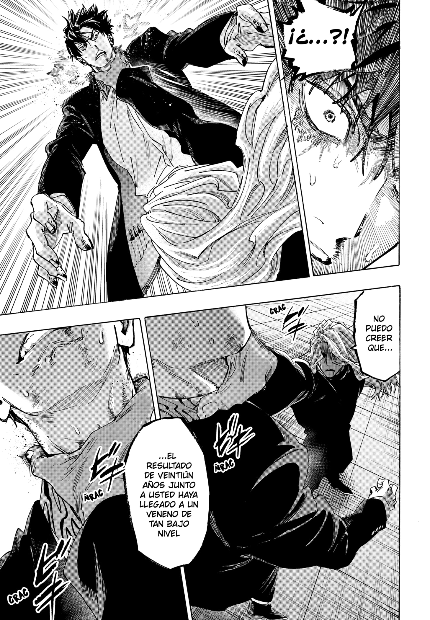 MARRIAGETOXIN capítulo 140 página 7