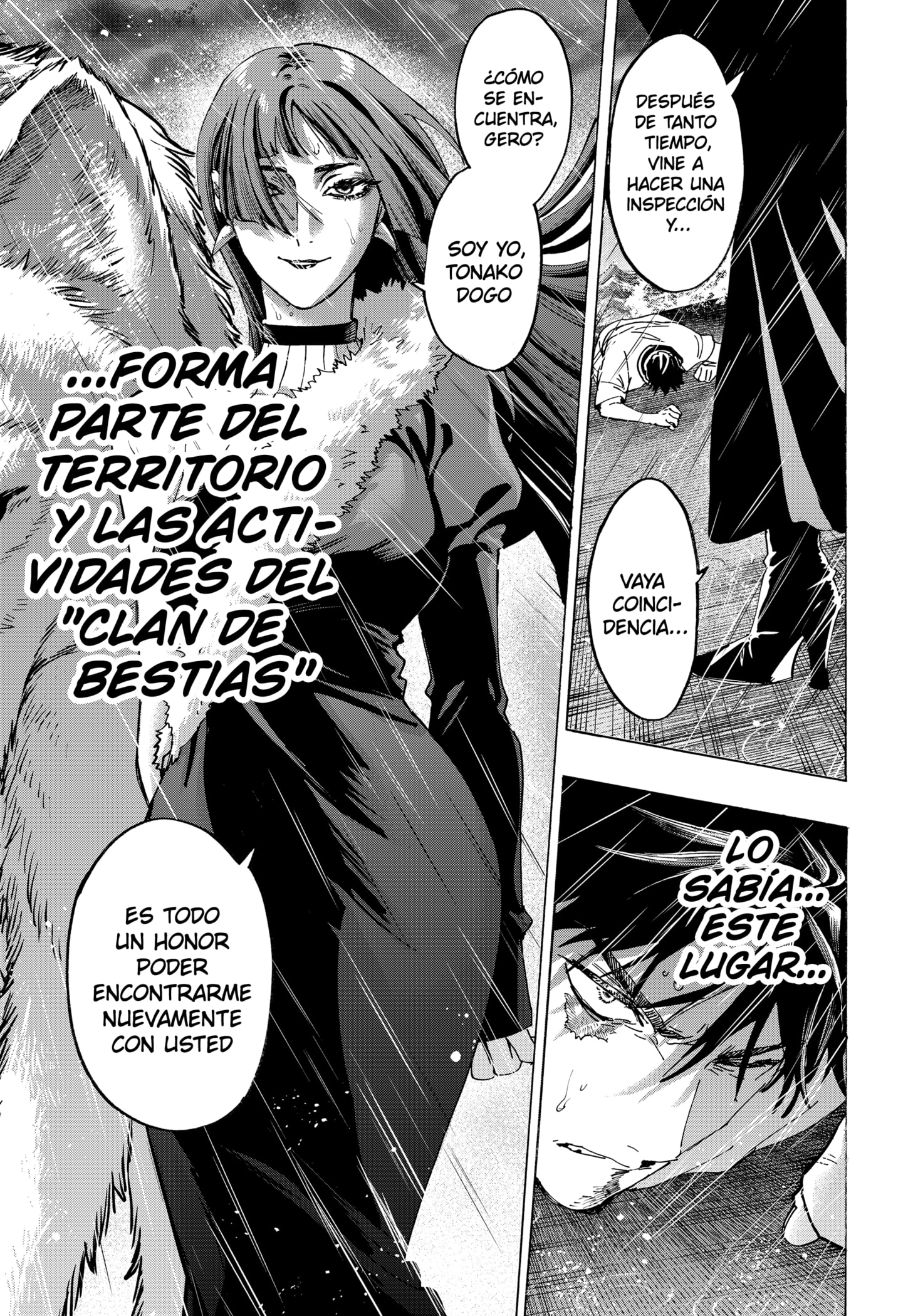 MARRIAGETOXIN capítulo 142 página 14