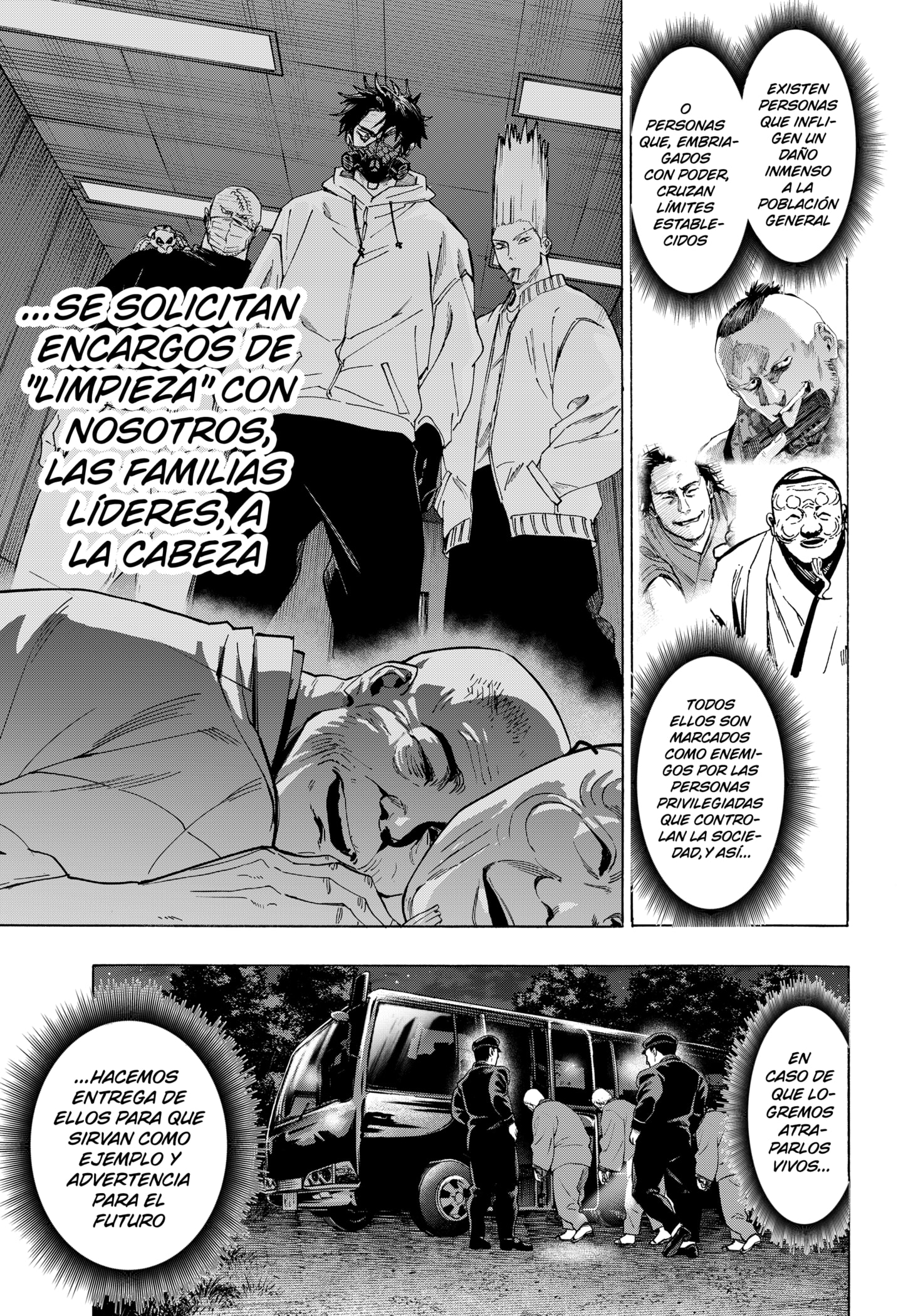 MARRIAGETOXIN capítulo 142 página 3