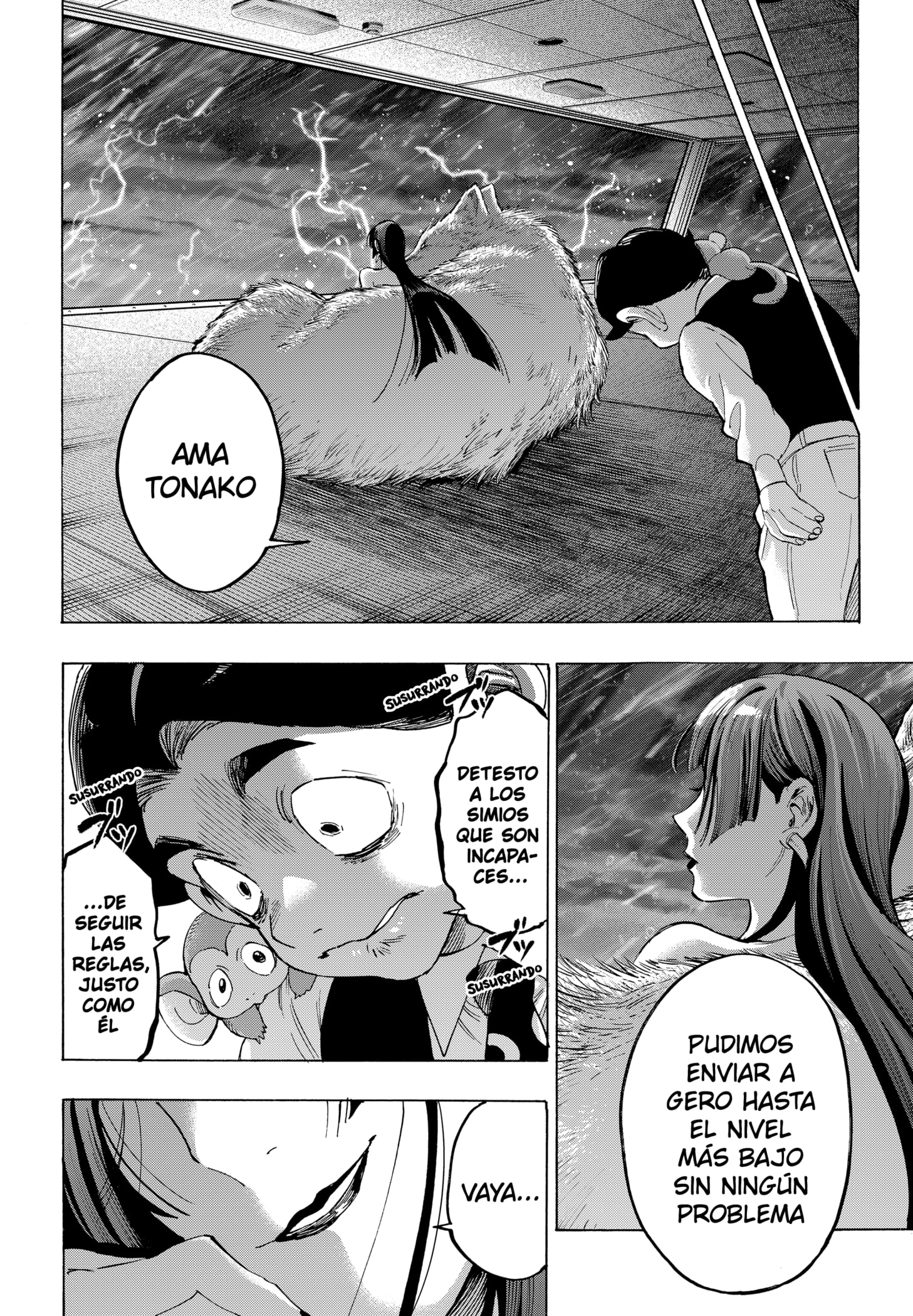 MARRIAGETOXIN capítulo 143 página 6
