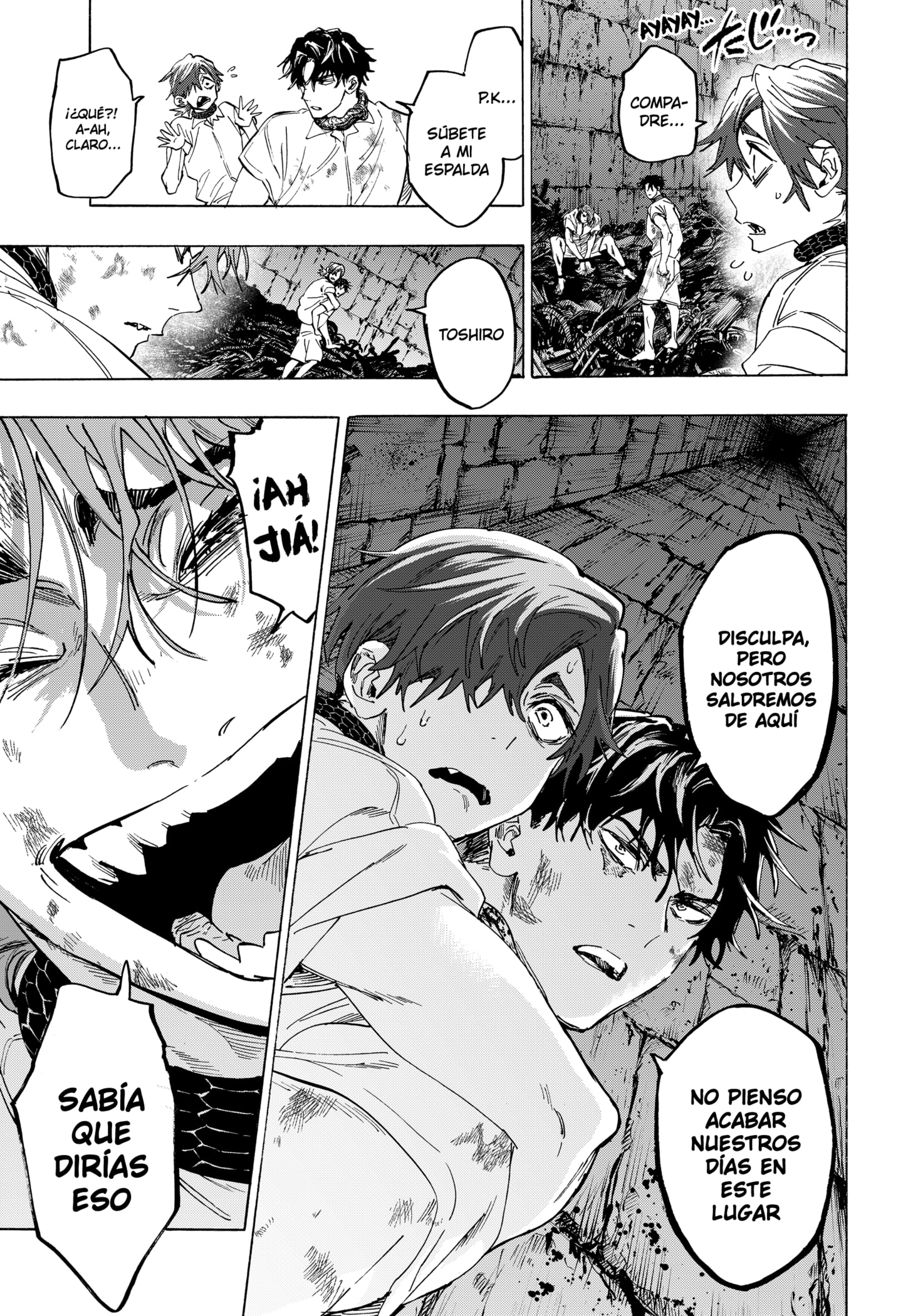 MARRIAGETOXIN capítulo 144 página 13