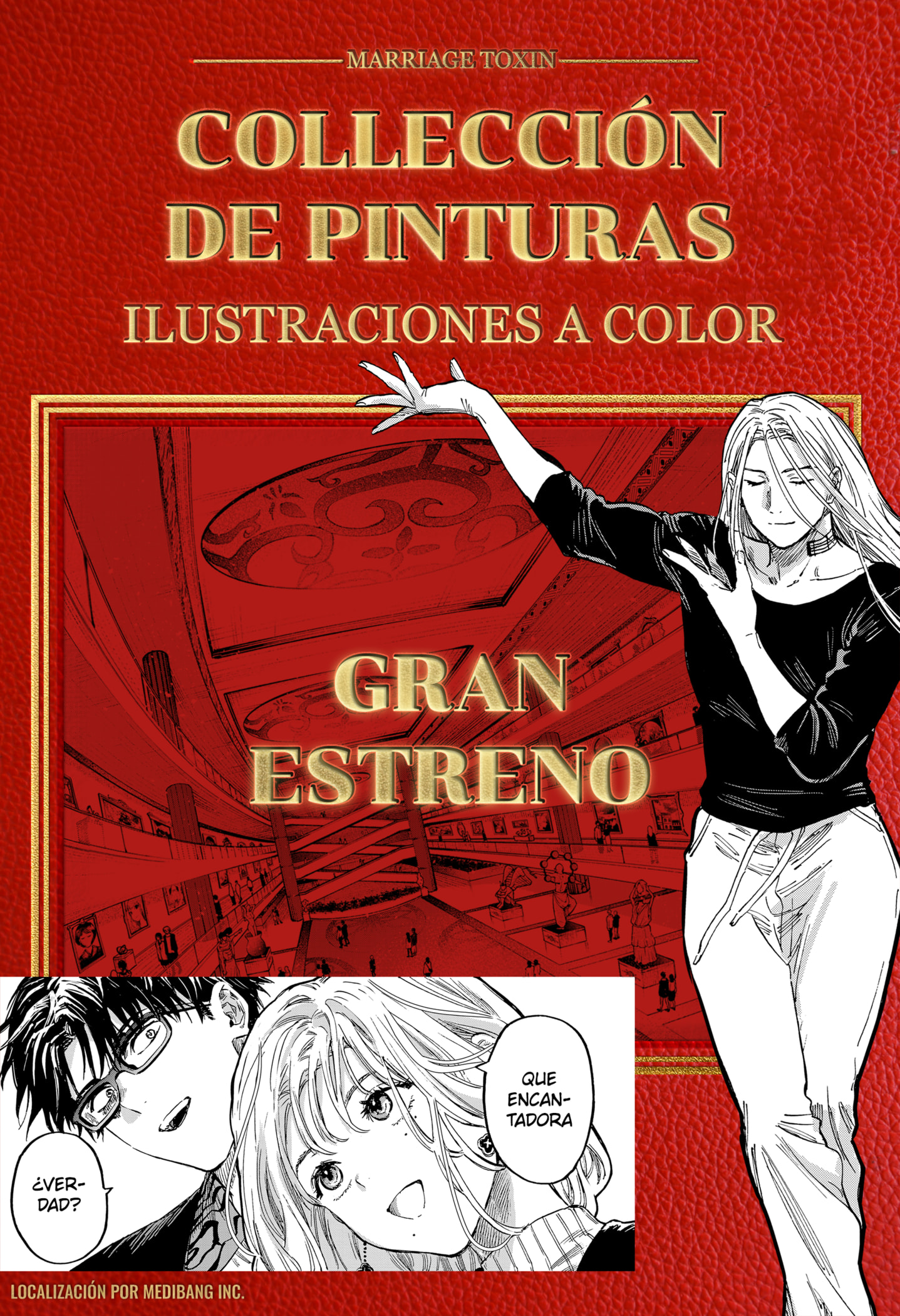 MARRIAGETOXIN capítulo 146.5 página 1