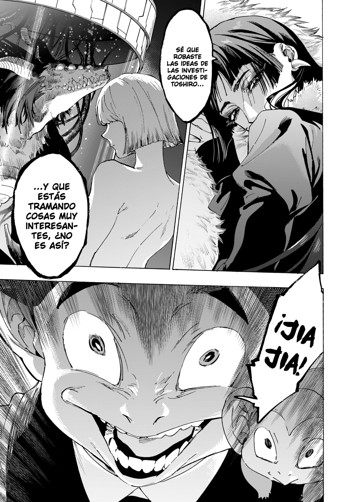 MARRIAGETOXIN capítulo 146 página 7