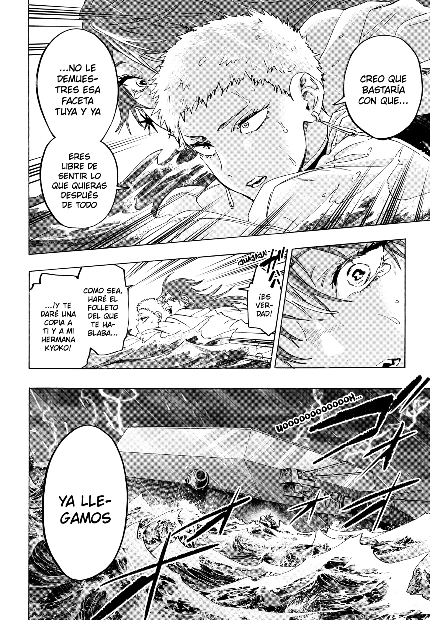 MARRIAGETOXIN capítulo 147 página 12