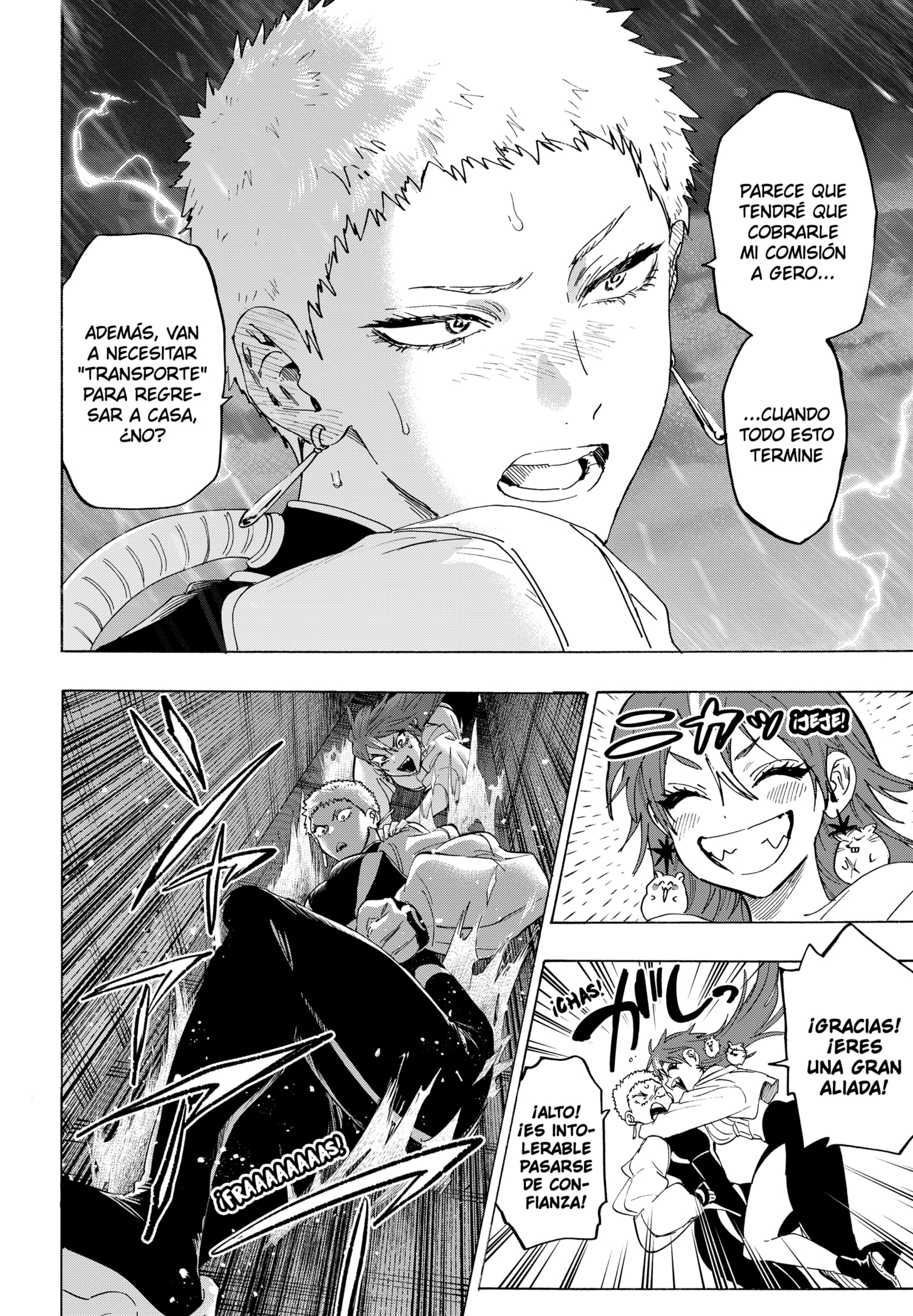MARRIAGETOXIN capítulo 147 página 16