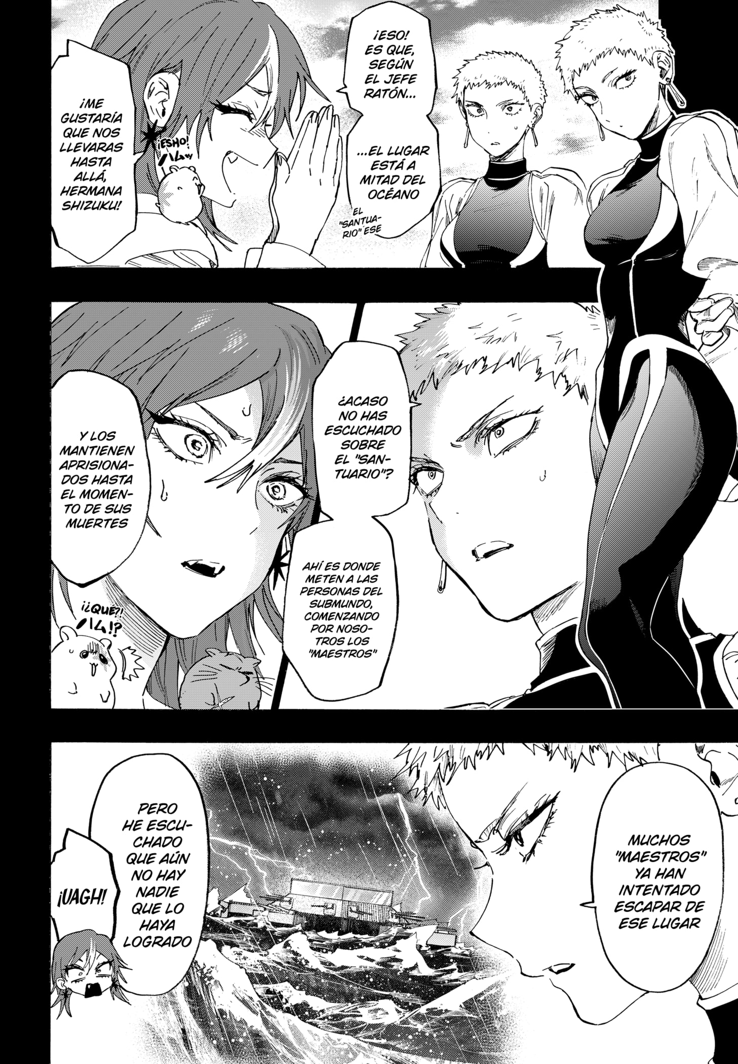 MARRIAGETOXIN capítulo 147 página 6