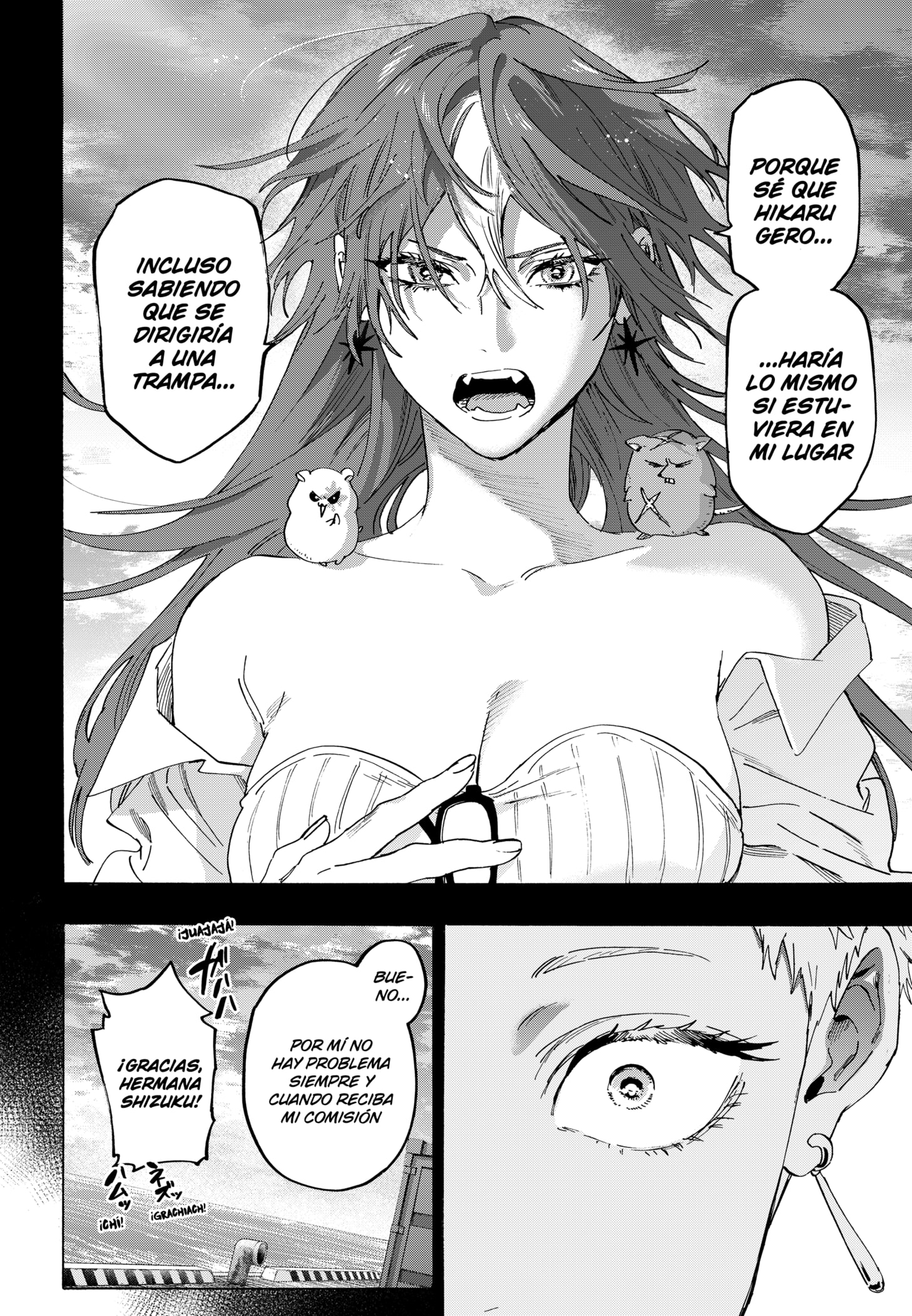 MARRIAGETOXIN capítulo 147 página 8
