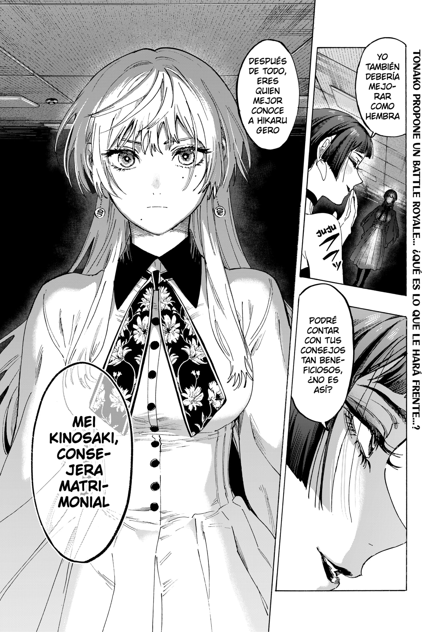 MARRIAGETOXIN capítulo 148 página 19
