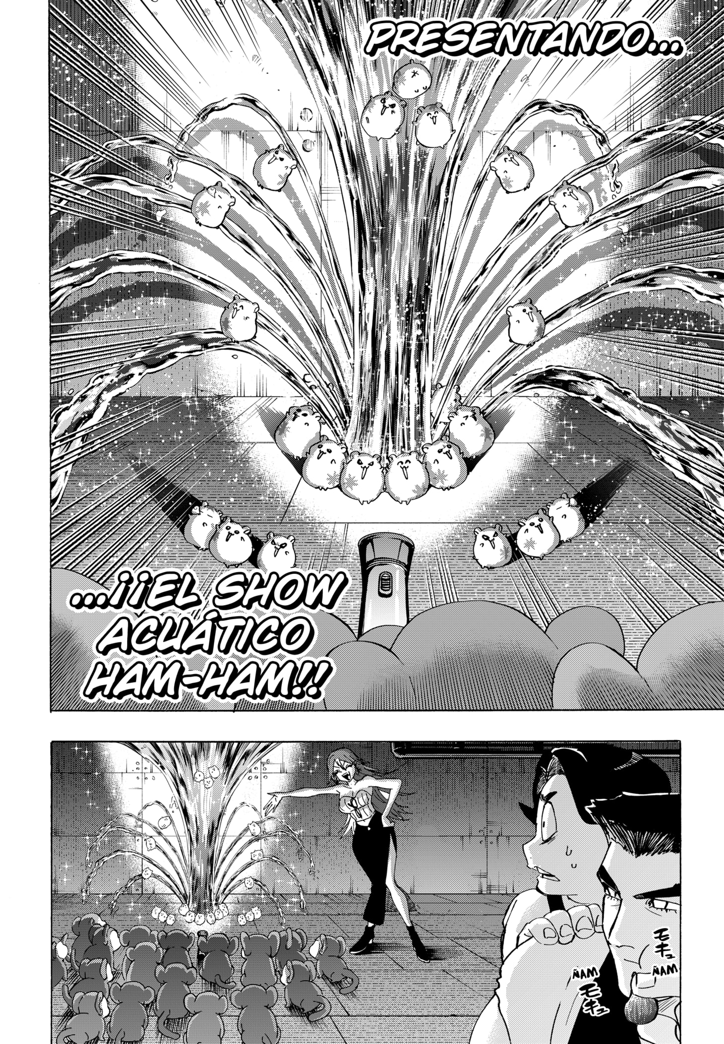 MARRIAGETOXIN capítulo 149 página 12