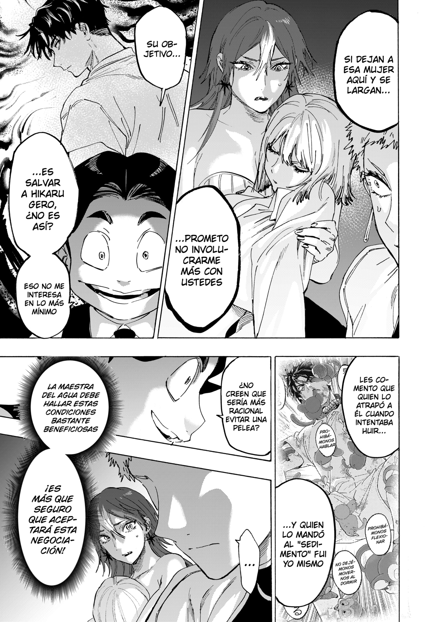 MARRIAGETOXIN capítulo 149 página 3