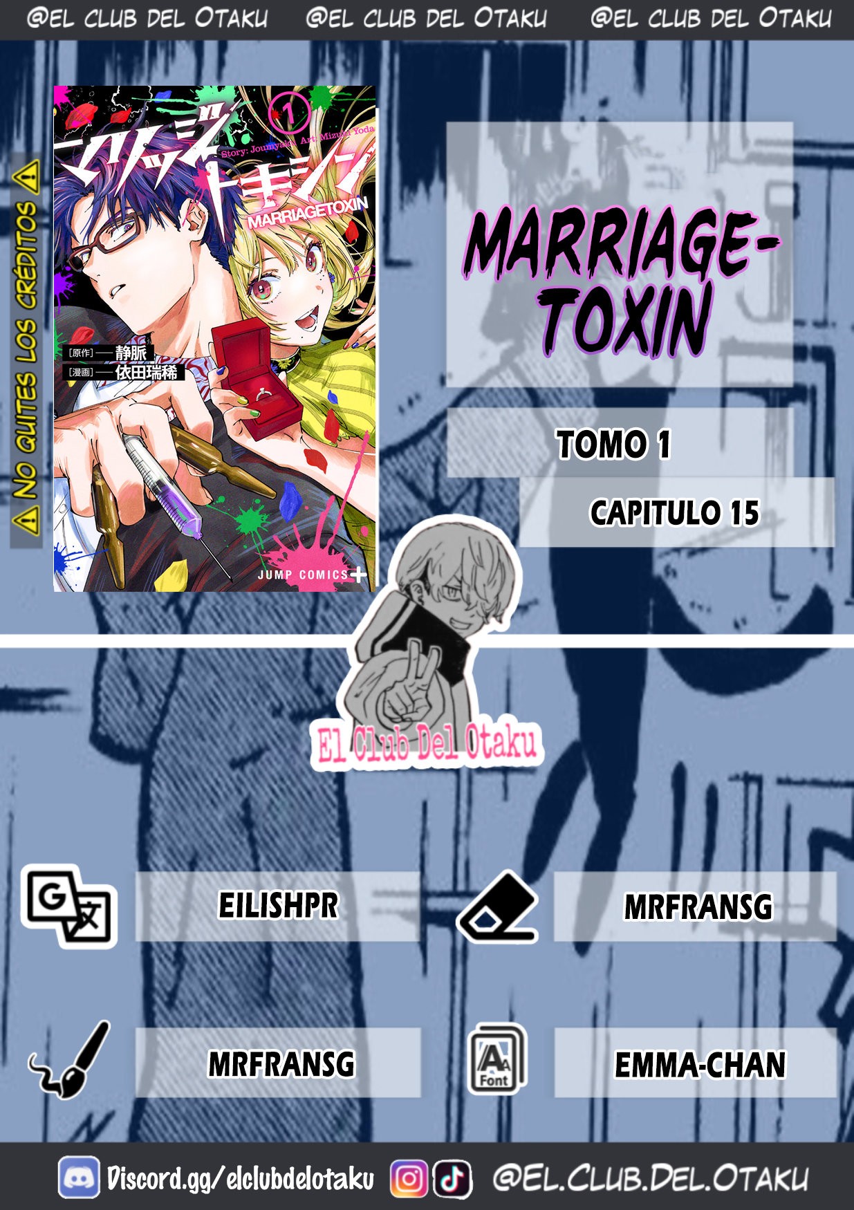 MARRIAGETOXIN capítulo 15 página 1