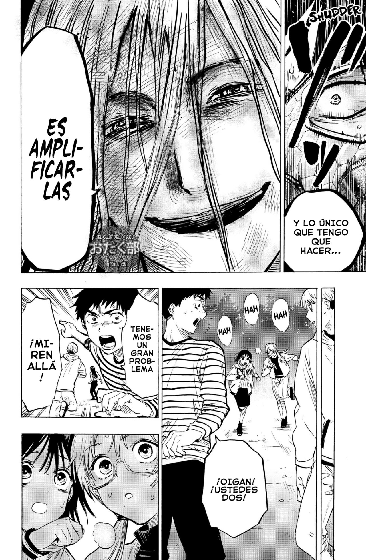 MARRIAGETOXIN capítulo 15 página 17