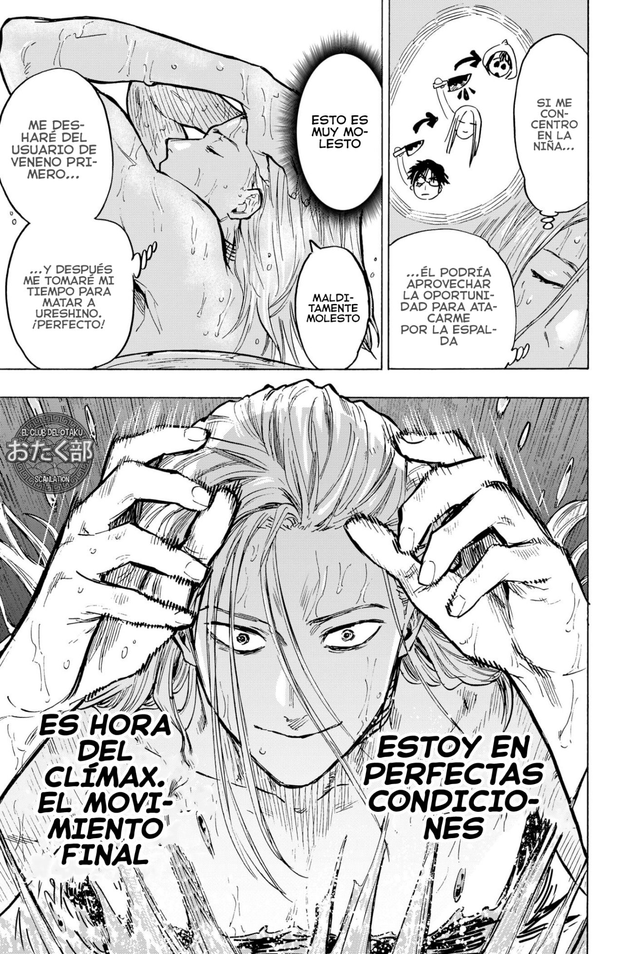 MARRIAGETOXIN capítulo 15 página 6