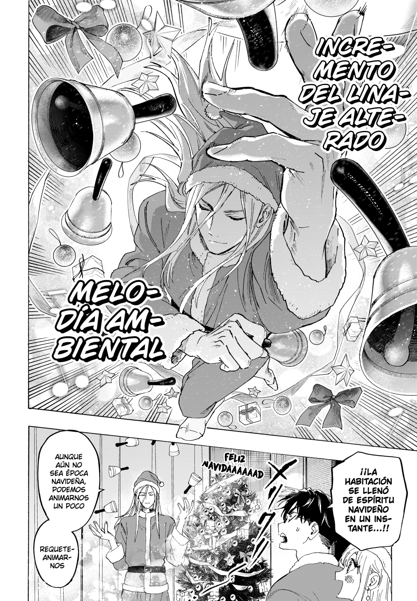 MARRIAGETOXIN capítulo 150.5 página 10