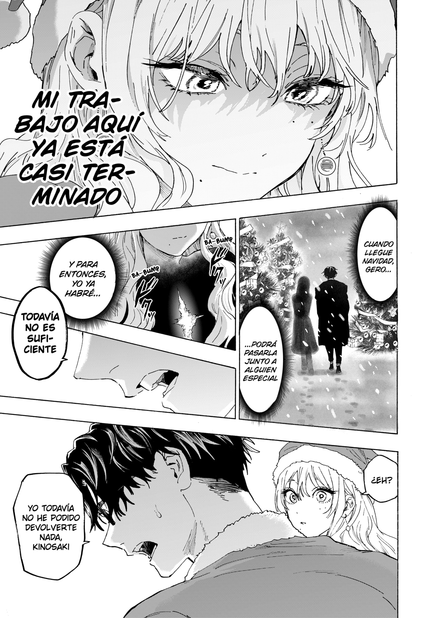MARRIAGETOXIN capítulo 150.5 página 15