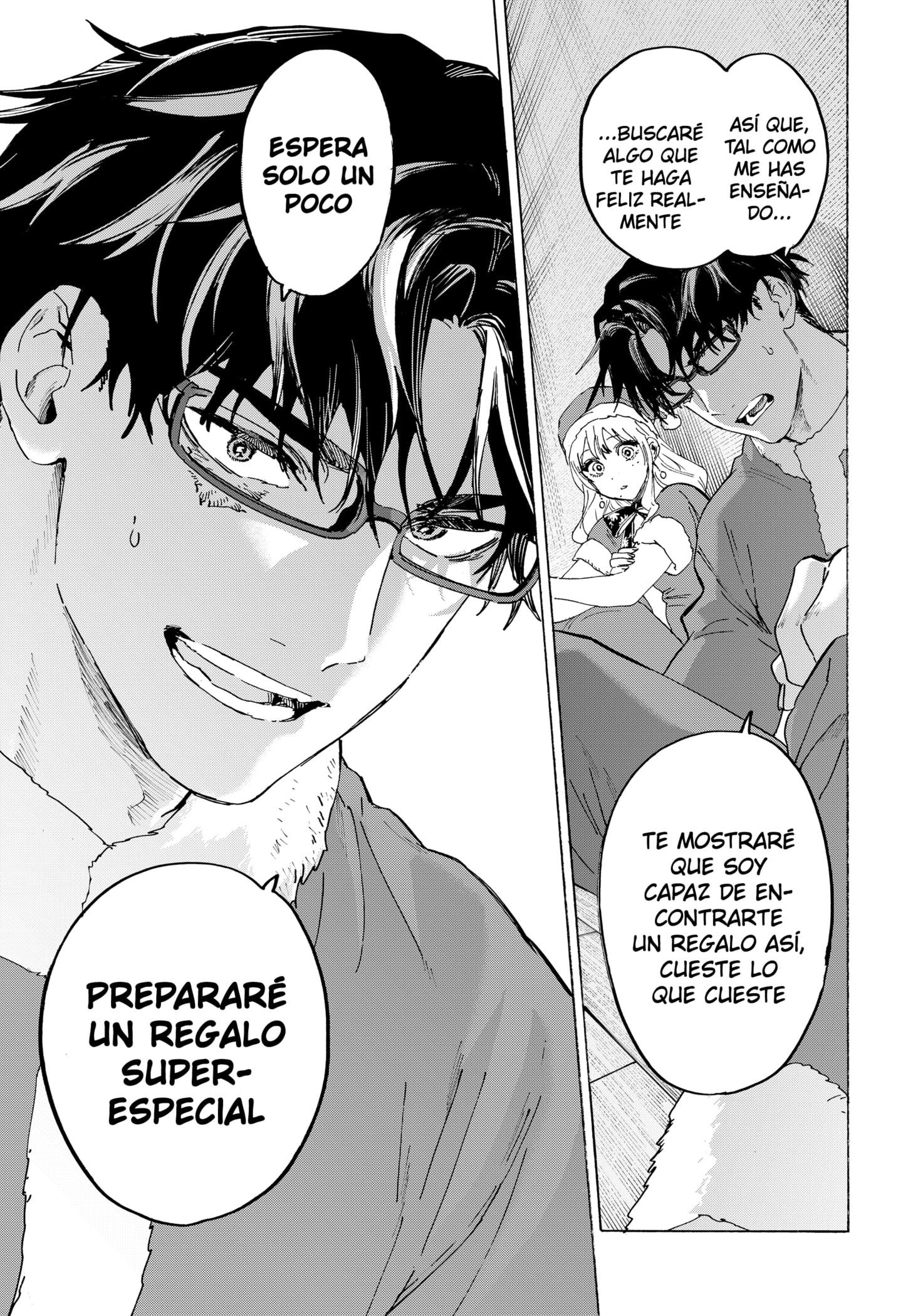 MARRIAGETOXIN capítulo 150.5 página 17