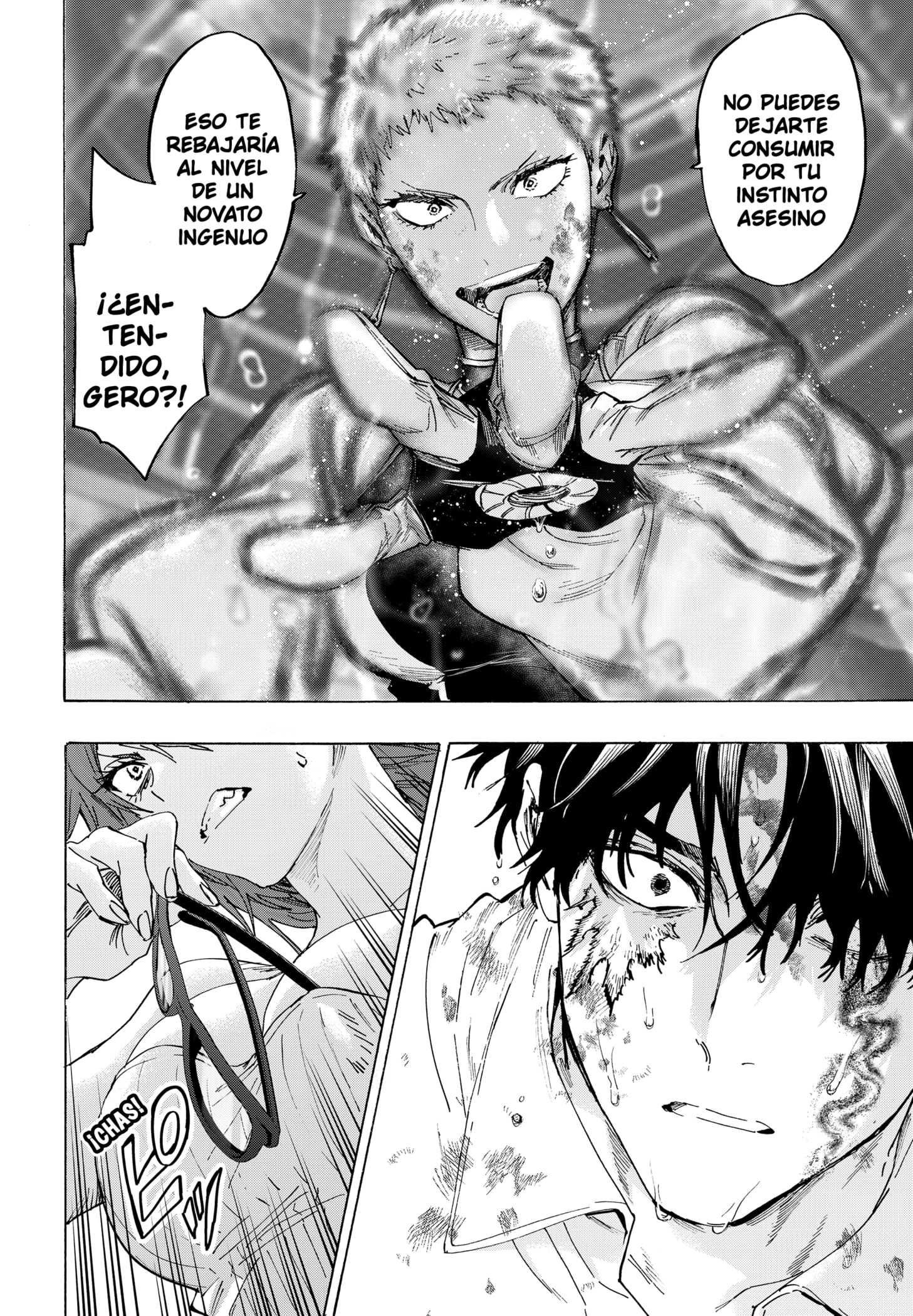 MARRIAGETOXIN capítulo 151 página 12