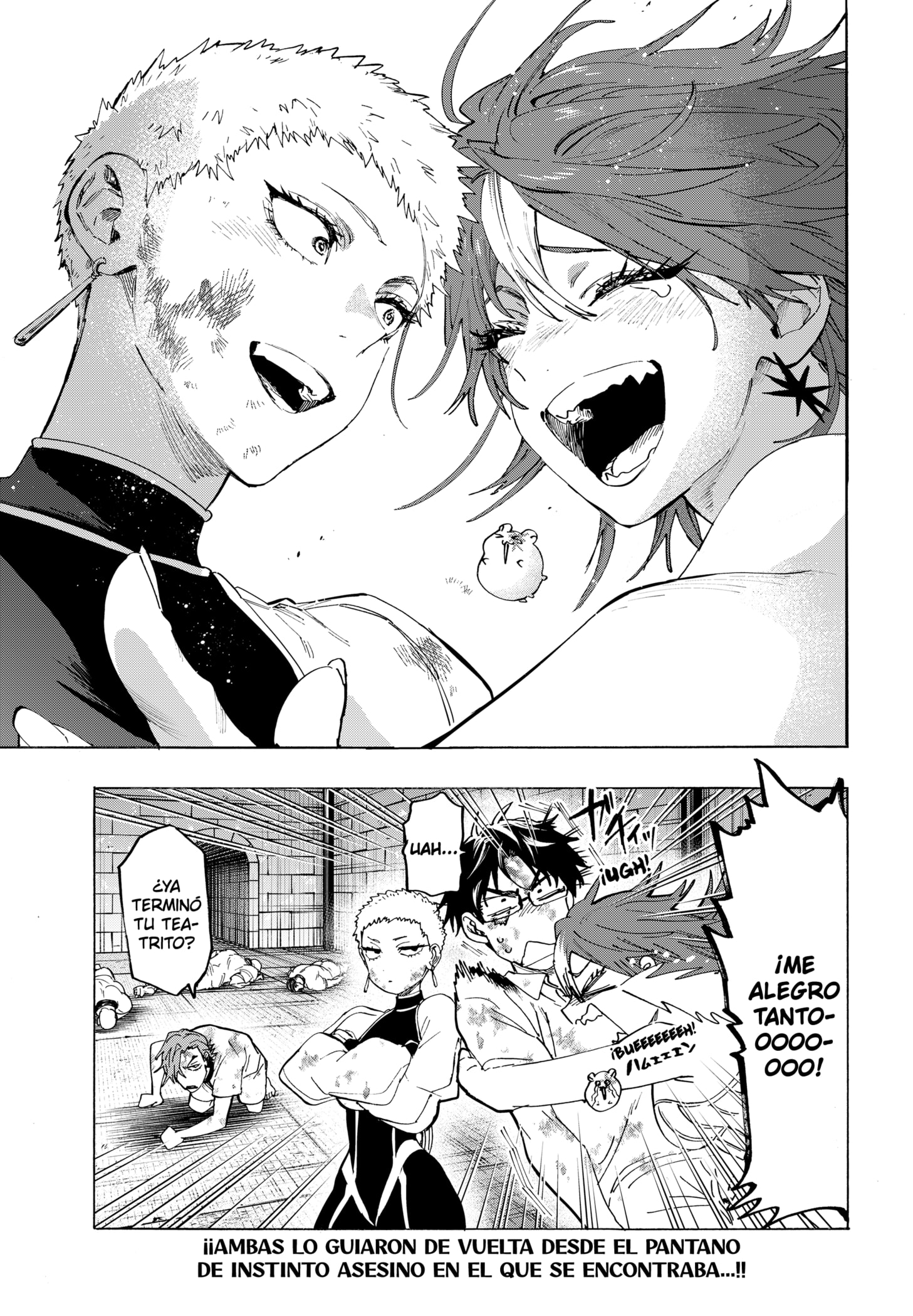 MARRIAGETOXIN capítulo 151 página 20