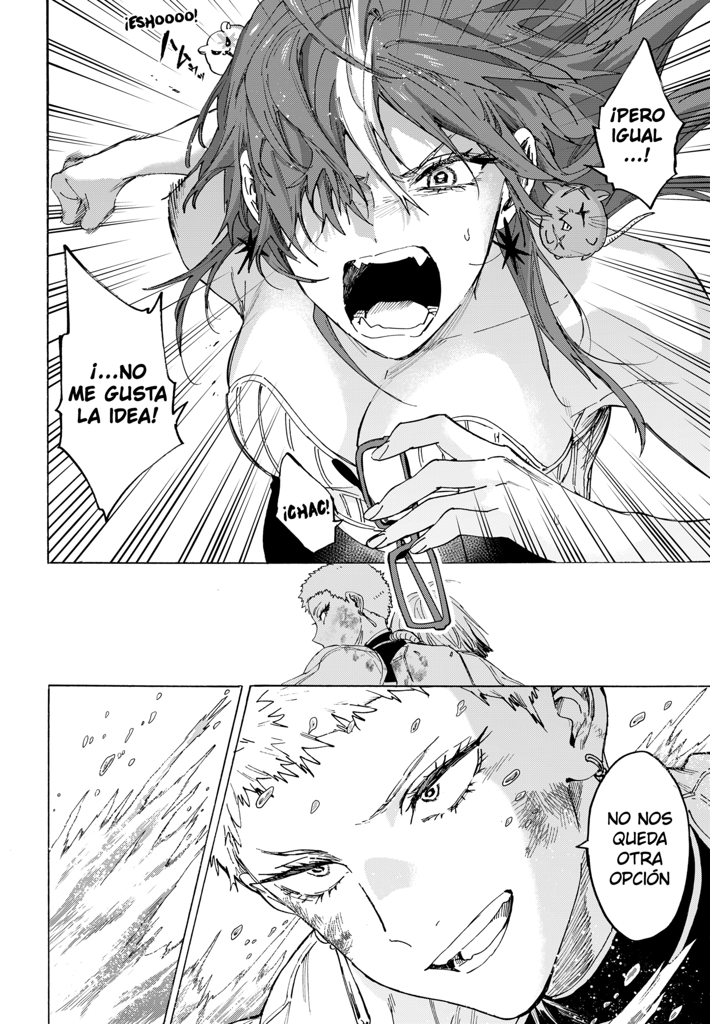 MARRIAGETOXIN capítulo 151 página 6
