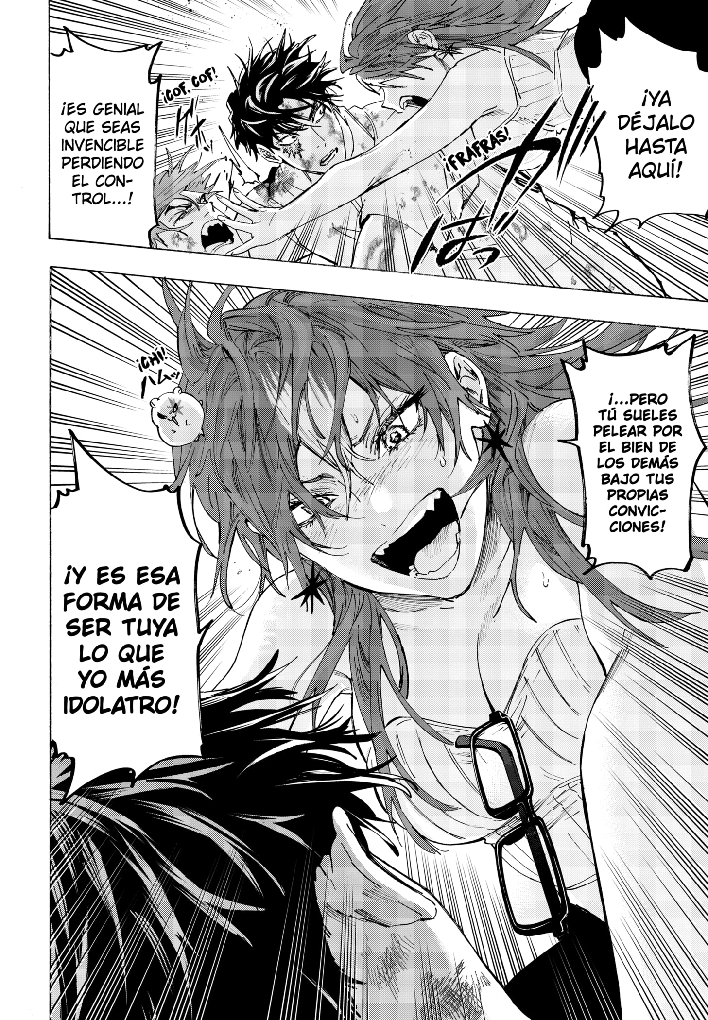MARRIAGETOXIN capítulo 151 página 8