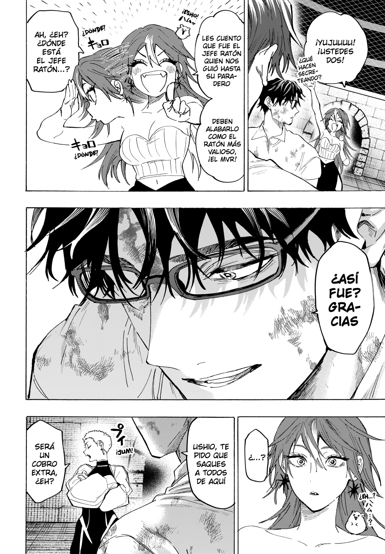 MARRIAGETOXIN capítulo 152 página 12