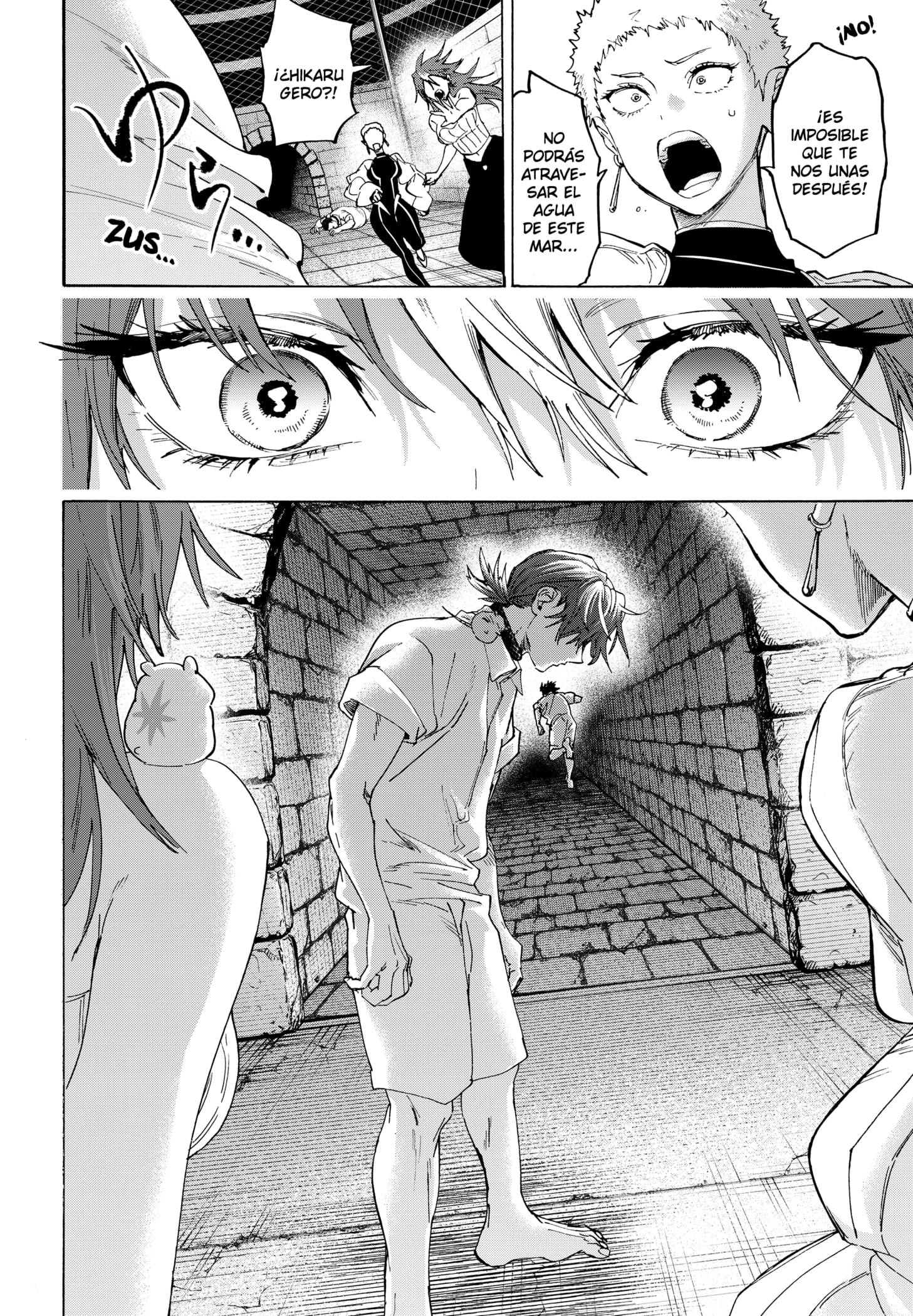 MARRIAGETOXIN capítulo 152 página 14