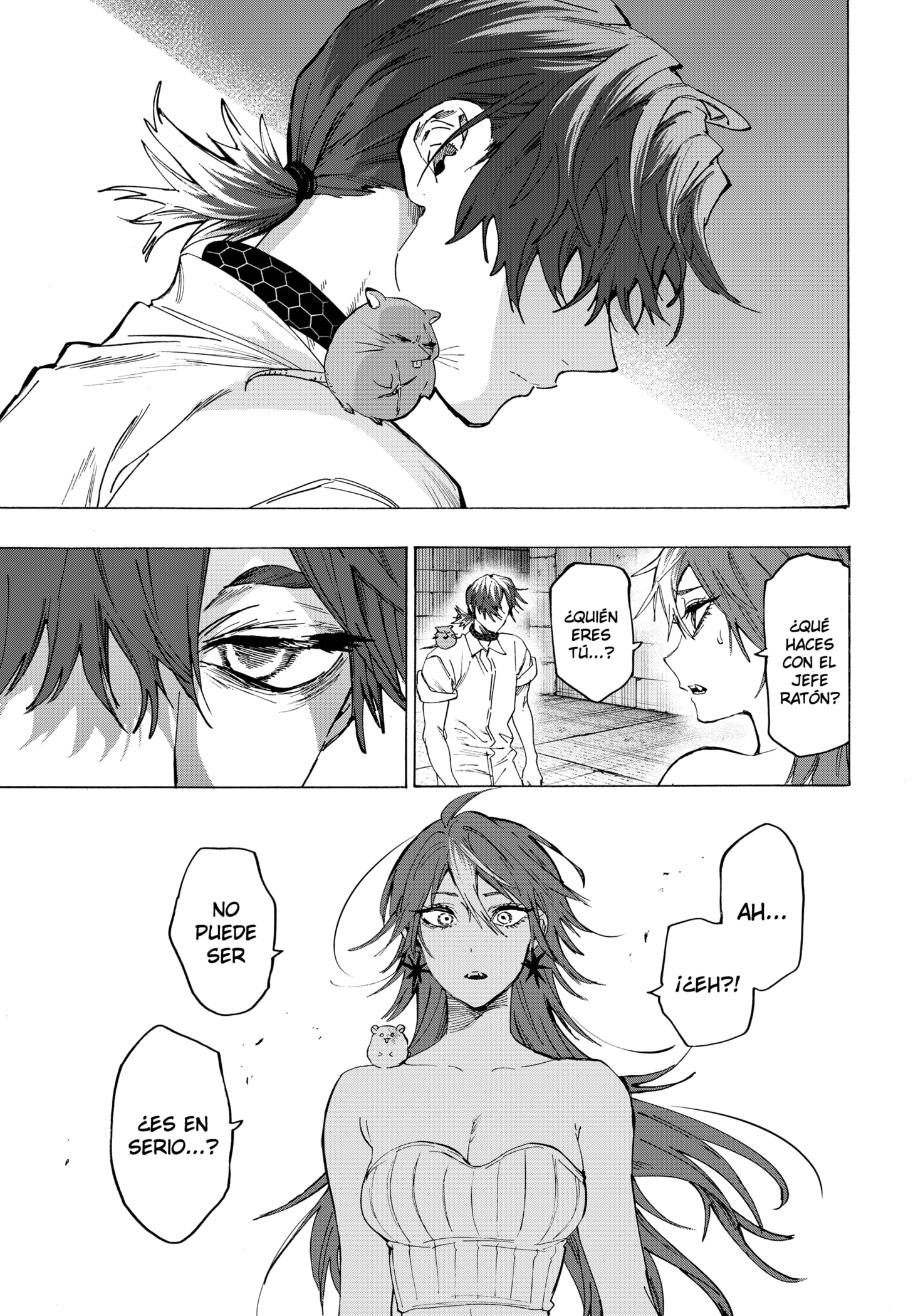MARRIAGETOXIN capítulo 152 página 15