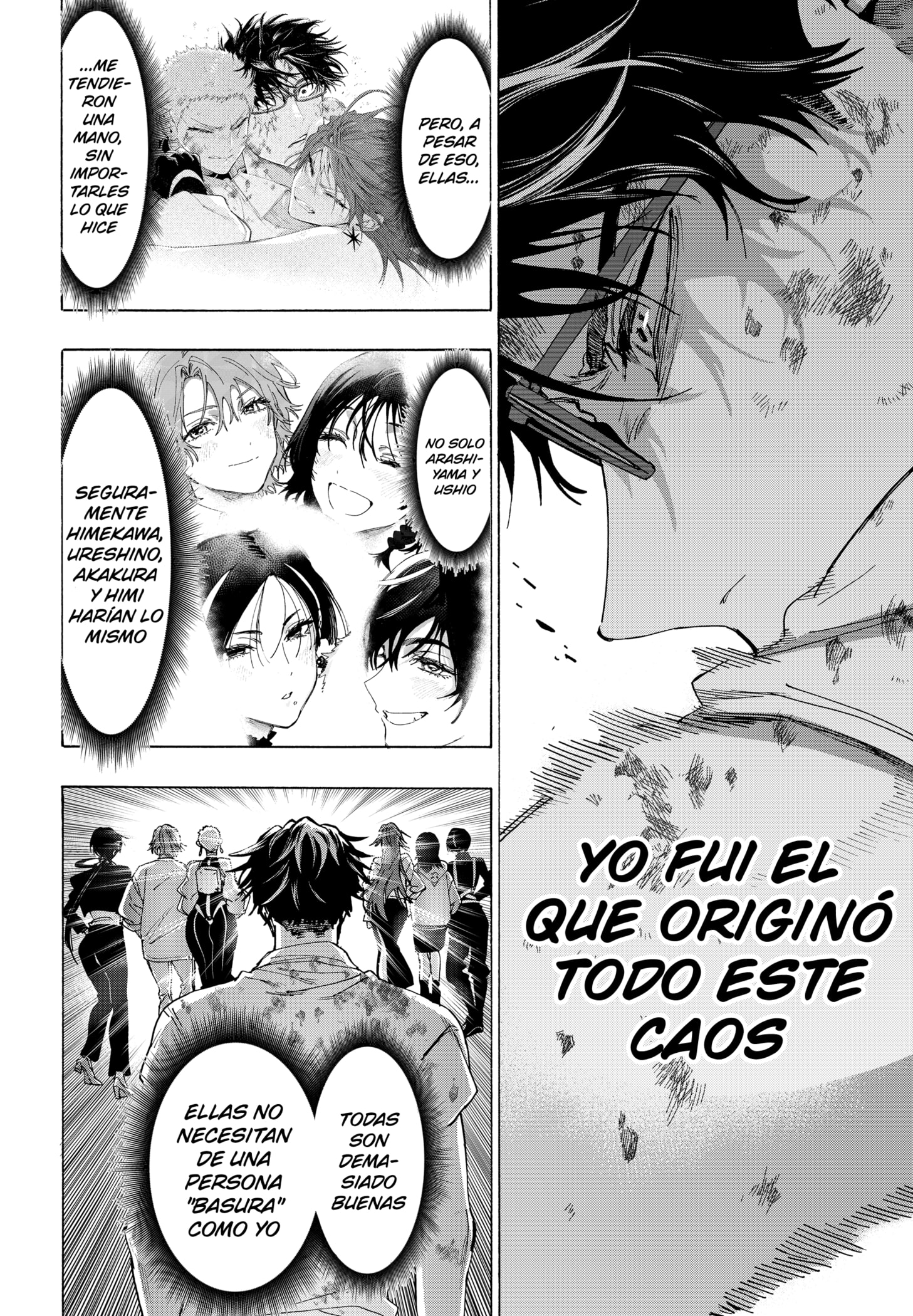 MARRIAGETOXIN capítulo 152 página 18