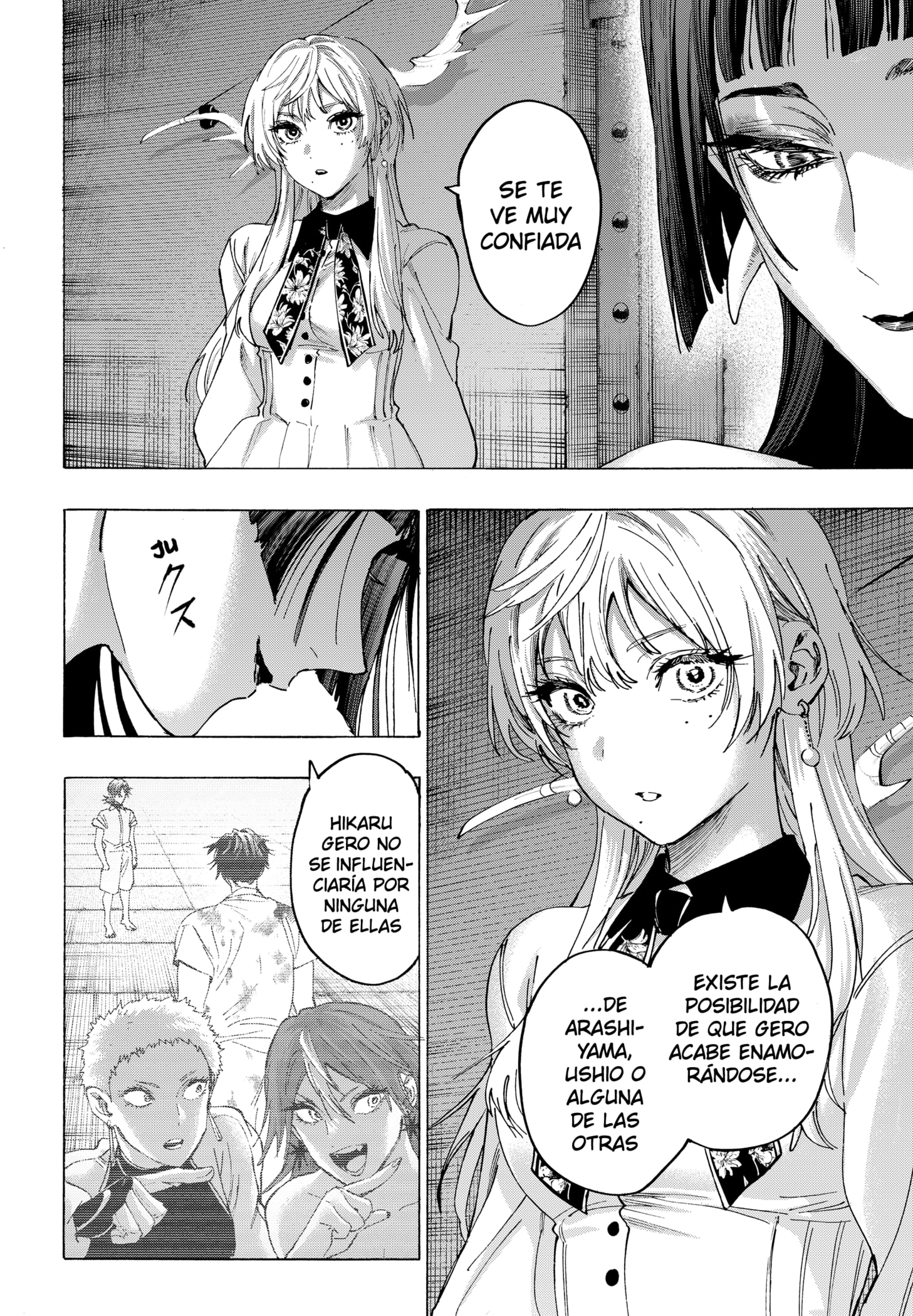 MARRIAGETOXIN capítulo 152 página 2