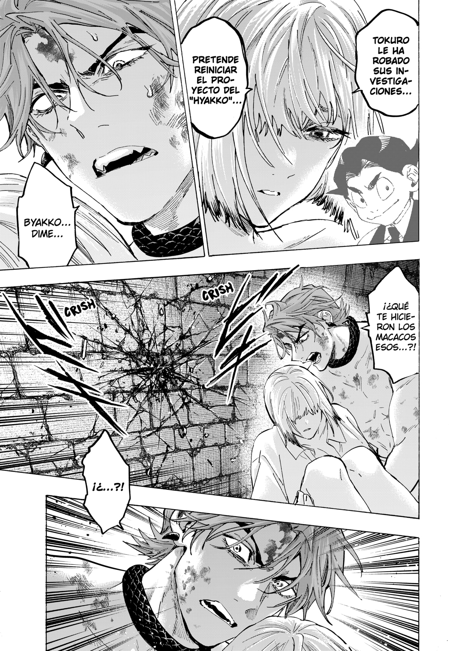 MARRIAGETOXIN capítulo 153 página 15