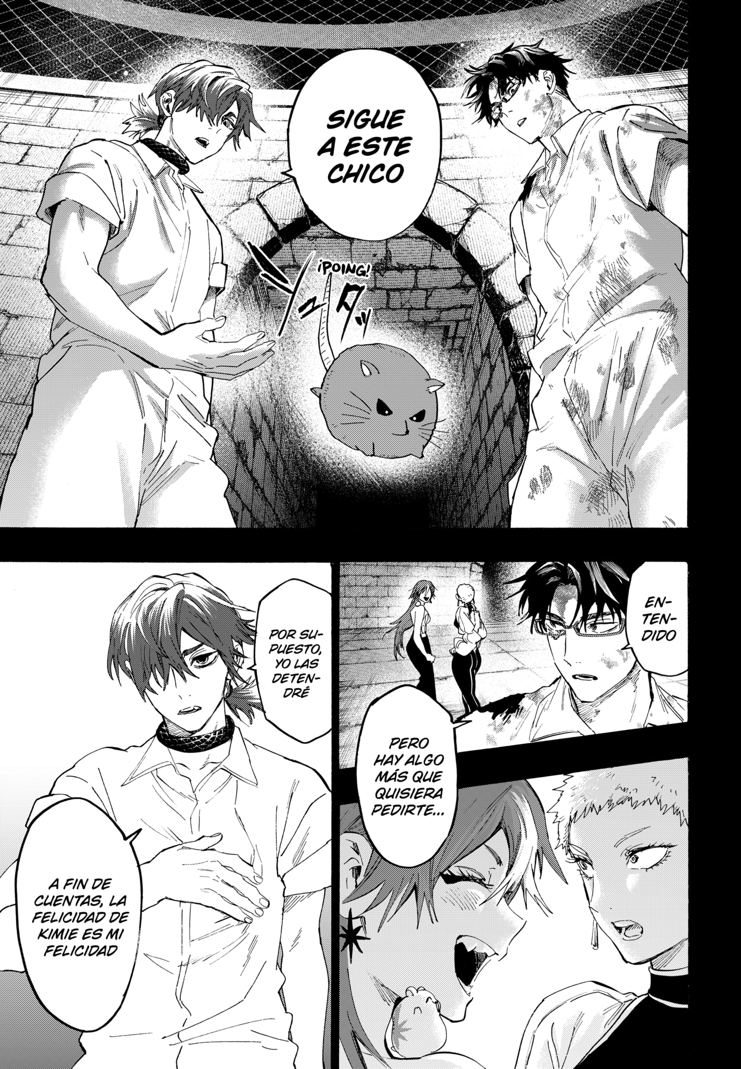 MARRIAGETOXIN capítulo 153 página 5