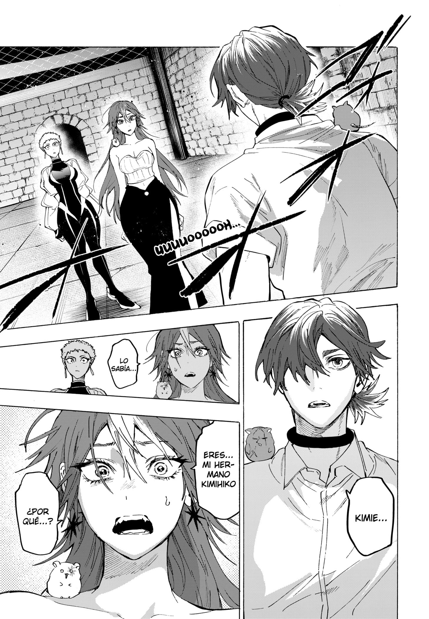 MARRIAGETOXIN capítulo 153 página 7
