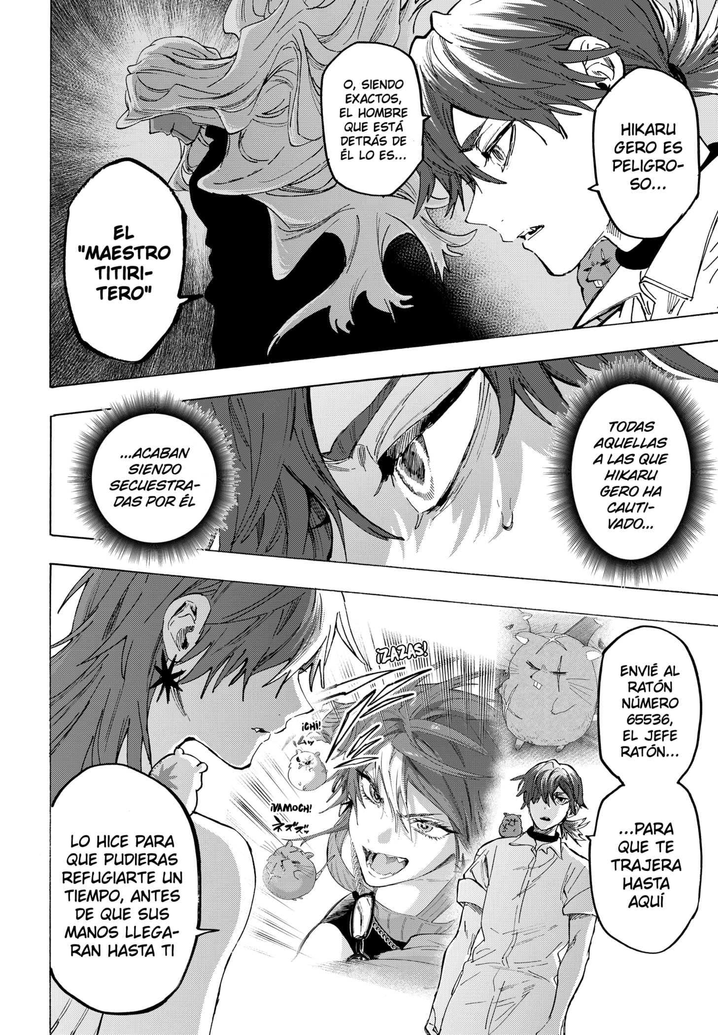 MARRIAGETOXIN capítulo 153 página 8
