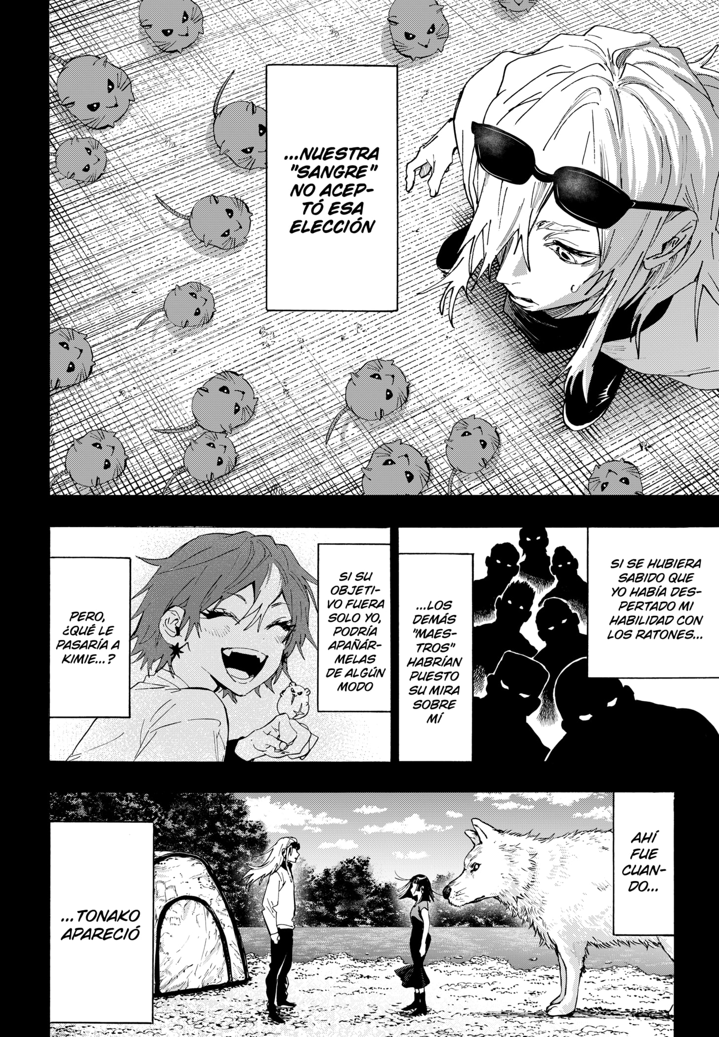 MARRIAGETOXIN capítulo 154 página 13
