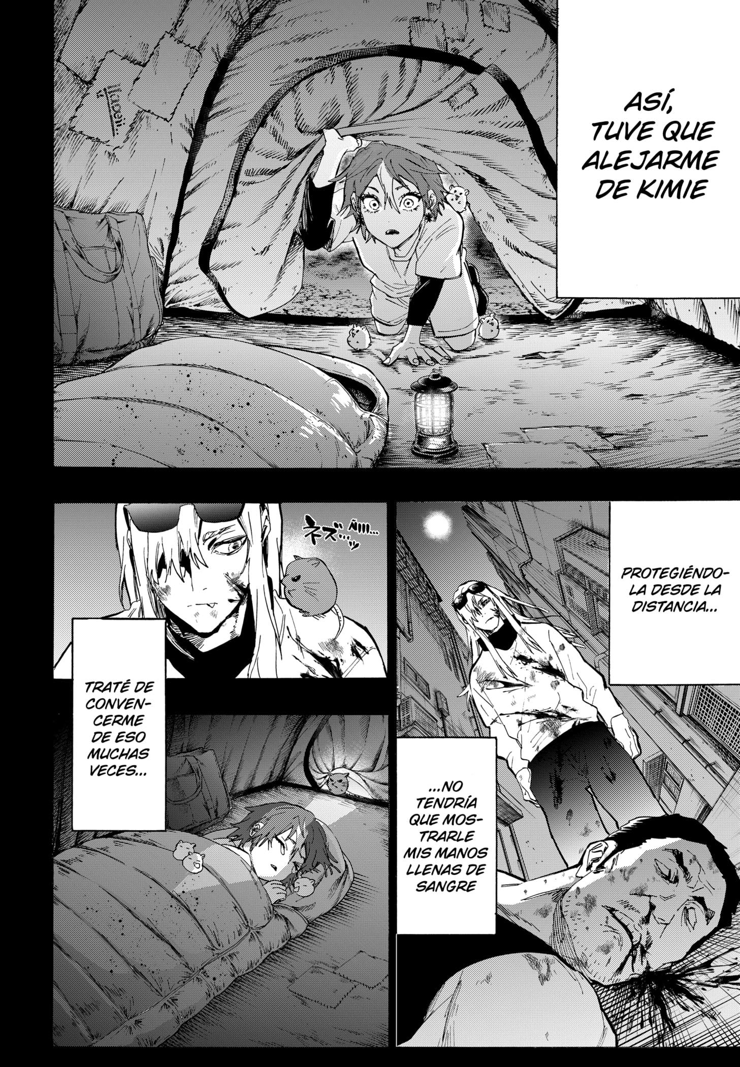 MARRIAGETOXIN capítulo 154 página 15