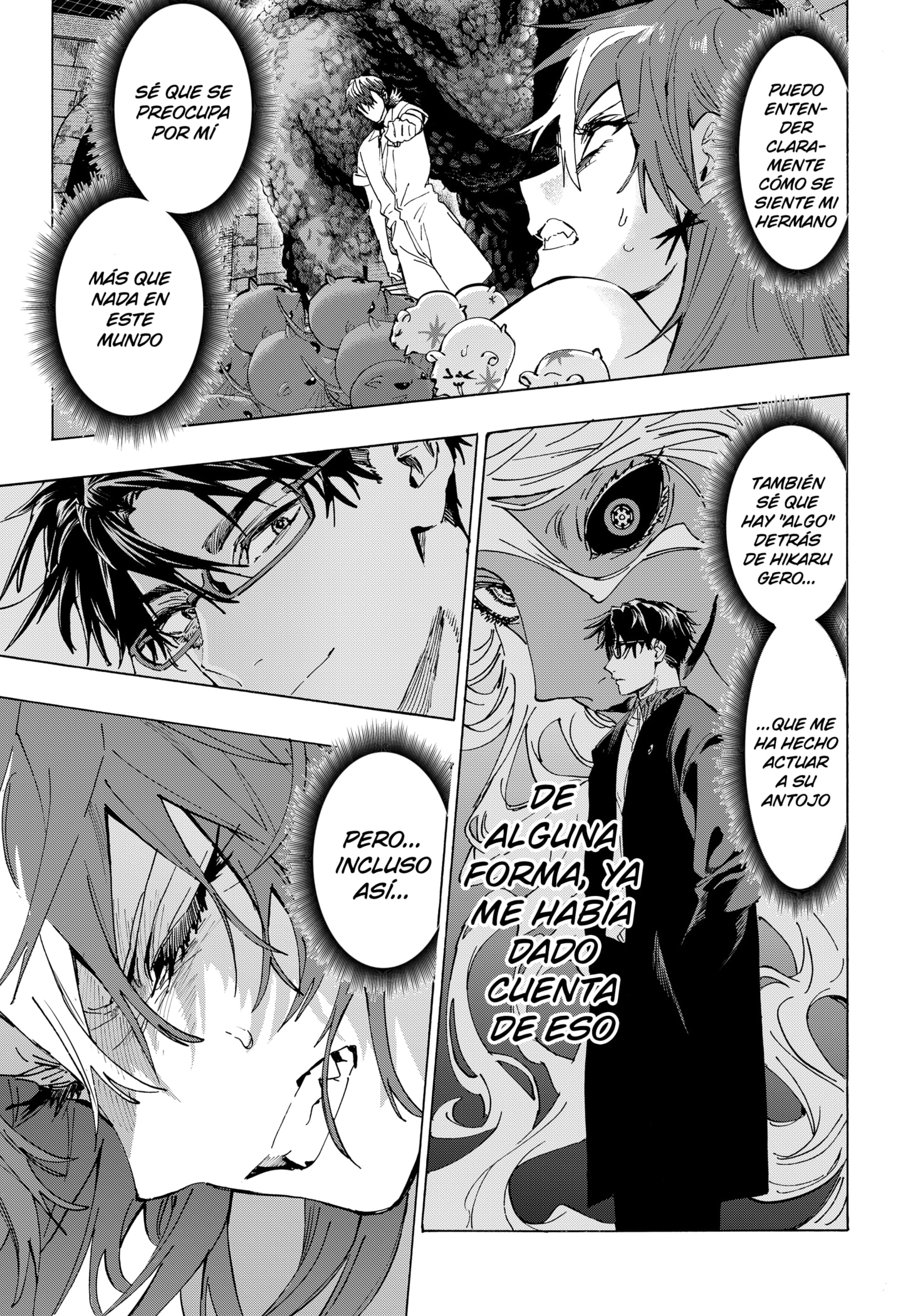 MARRIAGETOXIN capítulo 154 página 18